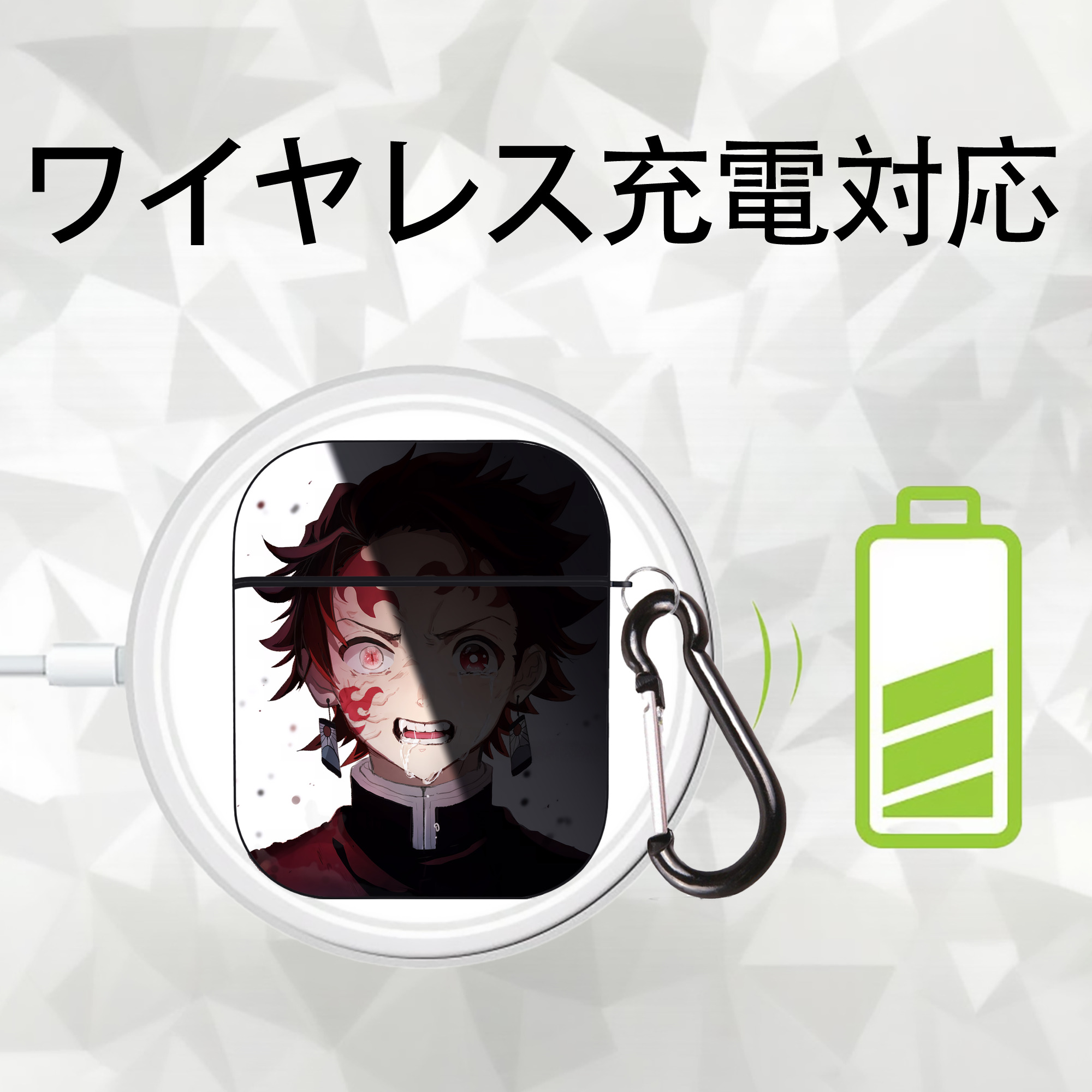 鬼滅の刃（きめつのやいば）竈門 炭治郎／かまど たんじろう Kamado Tanjirou AirPods 第2世代保護ケース ハードシェル ブラック 耐衝撃・防指紋・カラビナ付き