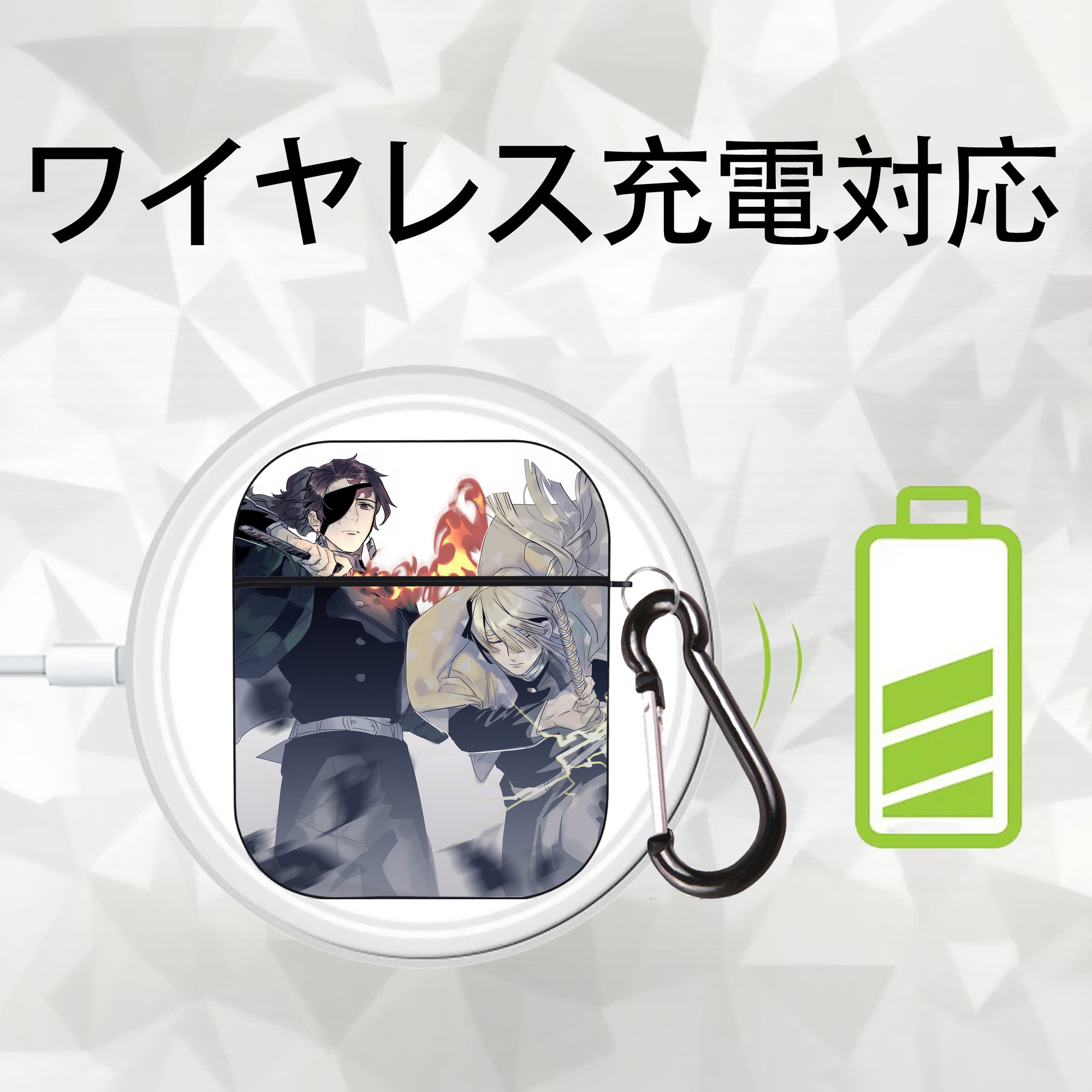鬼滅の刃（きめつのやいば）竈門 炭治郎／かまど たんじろう Kamado Tanjirou AirPods 第2世代保護ケース ハードシェル ブラック 耐衝撃・防指紋・カラビナ付き