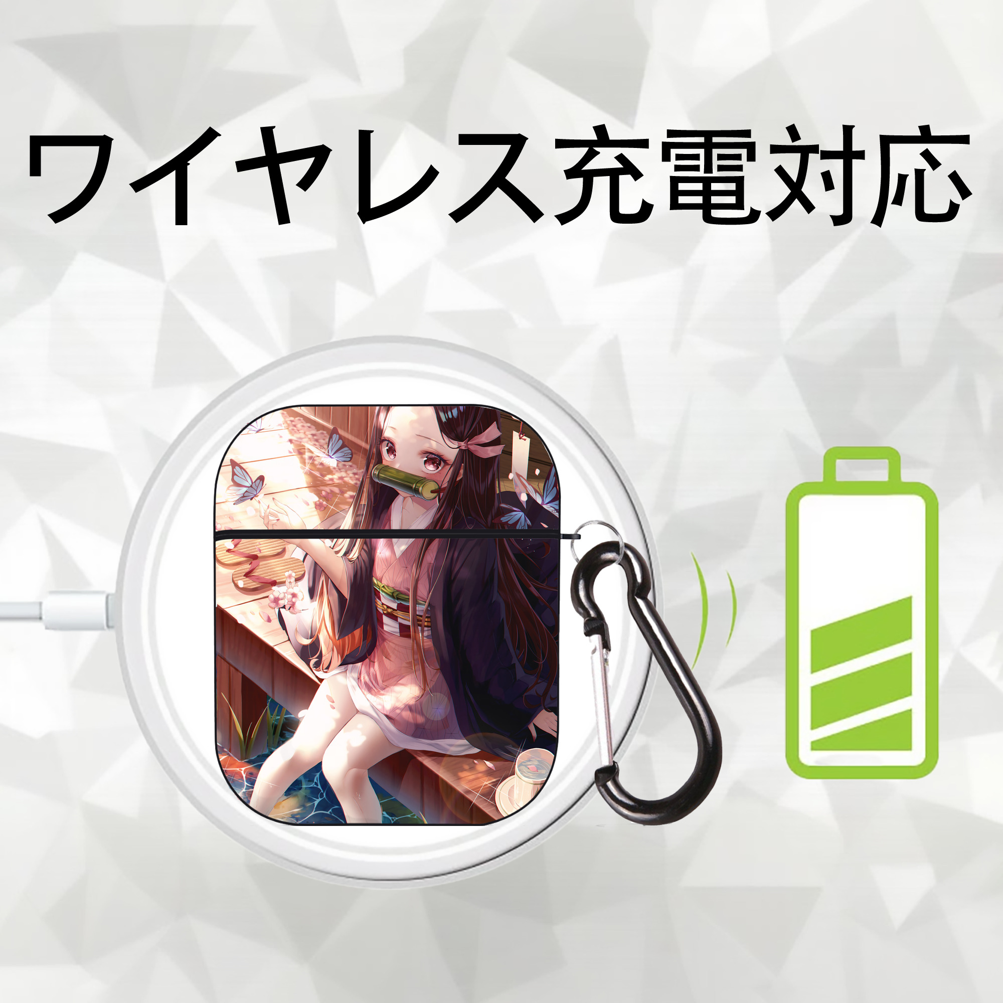鬼滅の刃（きめつのやいば）竈門 禰󠄀豆子／かまど ねずこ Kamado Nezuko AirPods 第2世代保護ケース ハードシェル ブラック 耐衝撃・防指紋・カラビナ付き