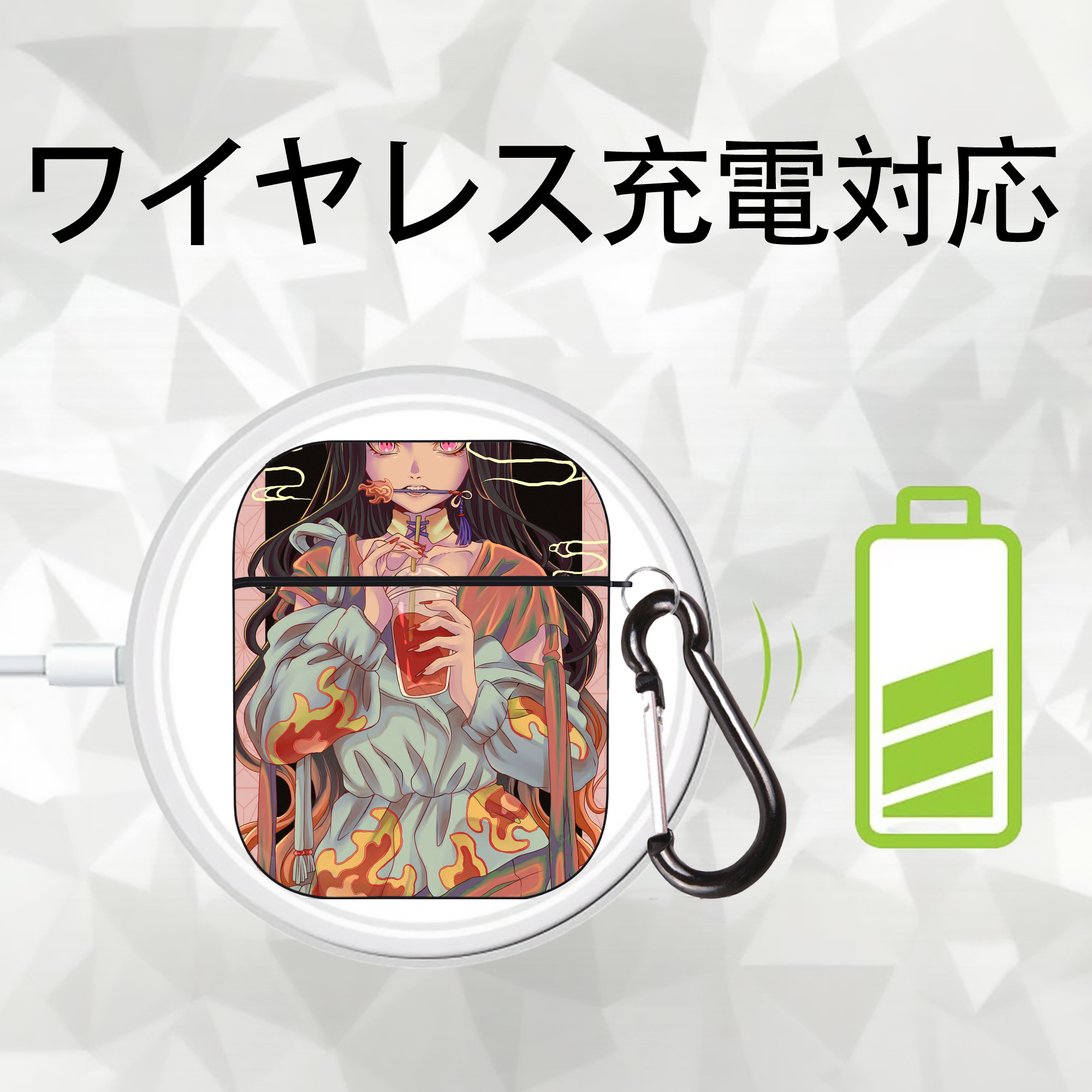 鬼滅の刃（きめつのやいば）竈門 禰󠄀豆子／かまど ねずこ Kamado Nezuko AirPods 第2世代保護ケース ハードシェル ブラック 耐衝撃・防指紋・カラビナ付き