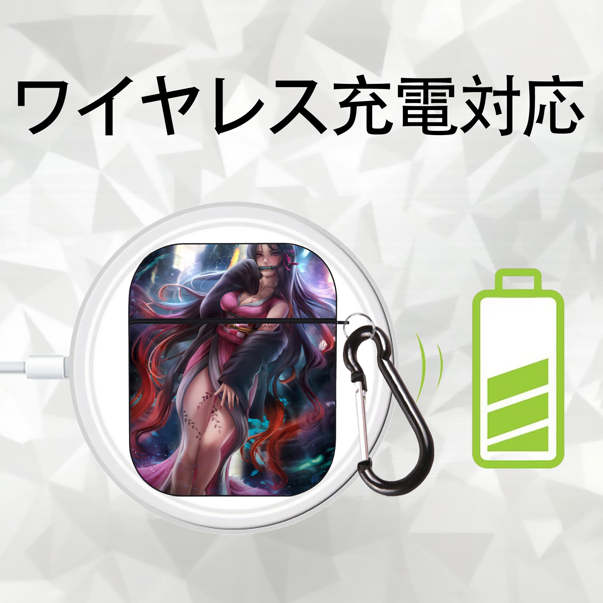 鬼滅の刃（きめつのやいば）竈門 禰󠄀豆子／かまど ねずこ Kamado Nezuko AirPods 第2世代保護ケース ハードシェル ブラック 耐衝撃・防指紋・カラビナ付き