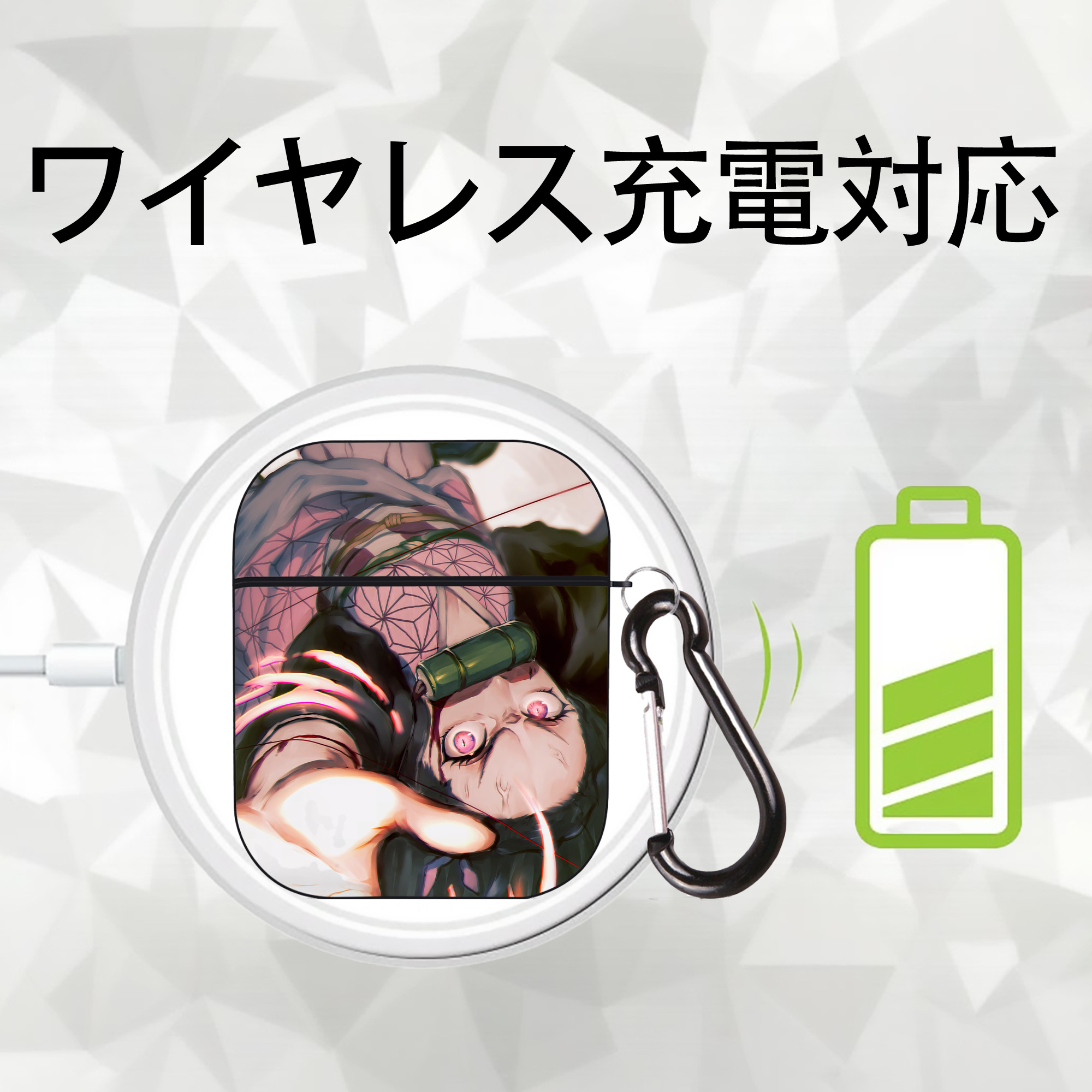 鬼滅の刃（きめつのやいば）竈門 禰󠄀豆子／かまど ねずこ Kamado Nezuko AirPods 第2世代保護ケース ハードシェル ブラック 耐衝撃・防指紋・カラビナ付き