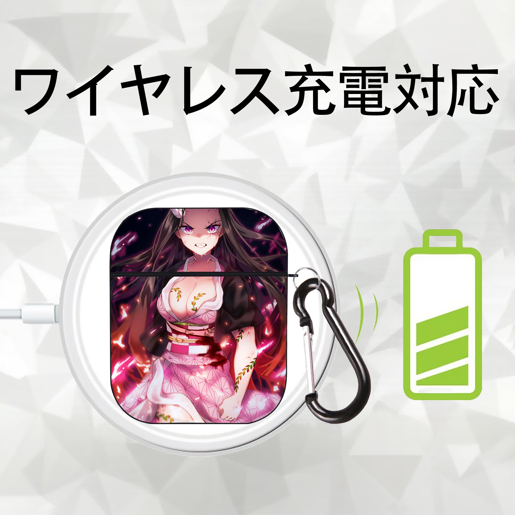 鬼滅の刃（きめつのやいば）竈門 禰󠄀豆子／かまど ねずこ Kamado Nezuko AirPods 第2世代保護ケース ハードシェル ブラック 耐衝撃・防指紋・カラビナ付き