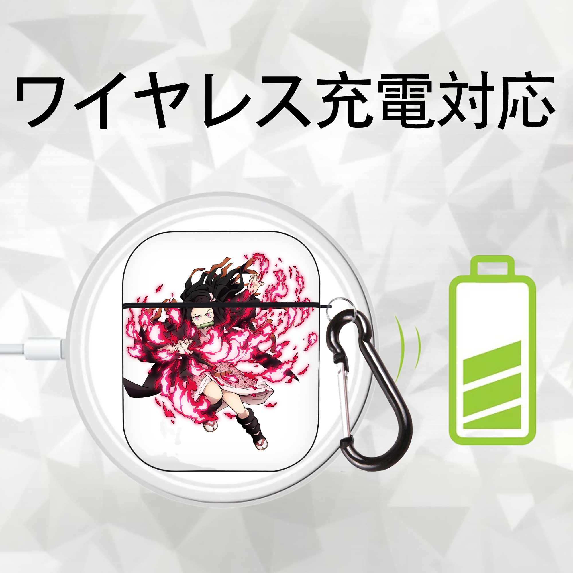 鬼滅の刃（きめつのやいば）竈門 禰󠄀豆子／かまど ねずこ Kamado Nezuko AirPods 第2世代保護ケース ハードシェル ブラック 耐衝撃・防指紋・カラビナ付き