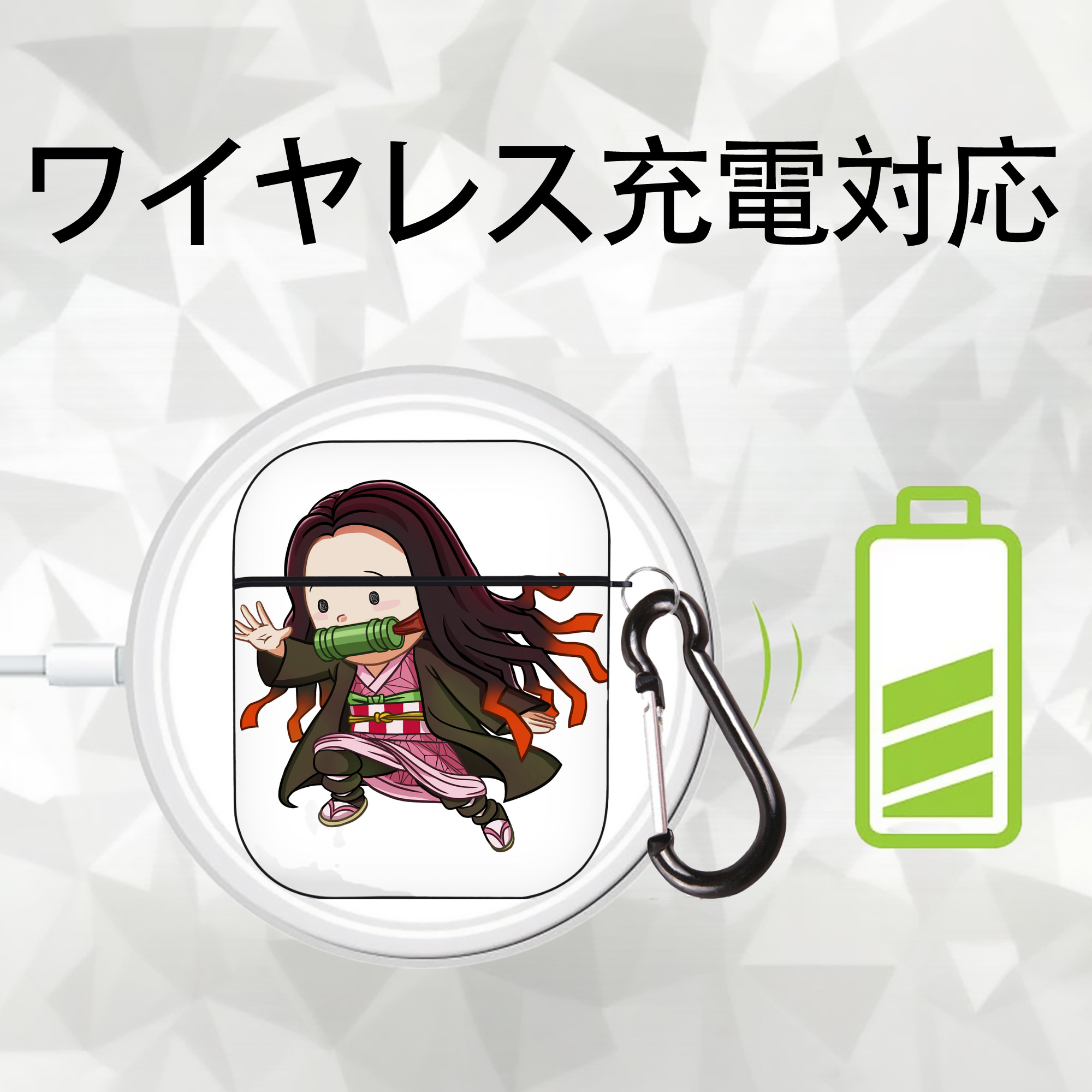 鬼滅の刃（きめつのやいば）竈門 禰󠄀豆子／かまど ねずこ Kamado Nezuko AirPods 第2世代保護ケース ハードシェル ブラック 耐衝撃・防指紋・カラビナ付き