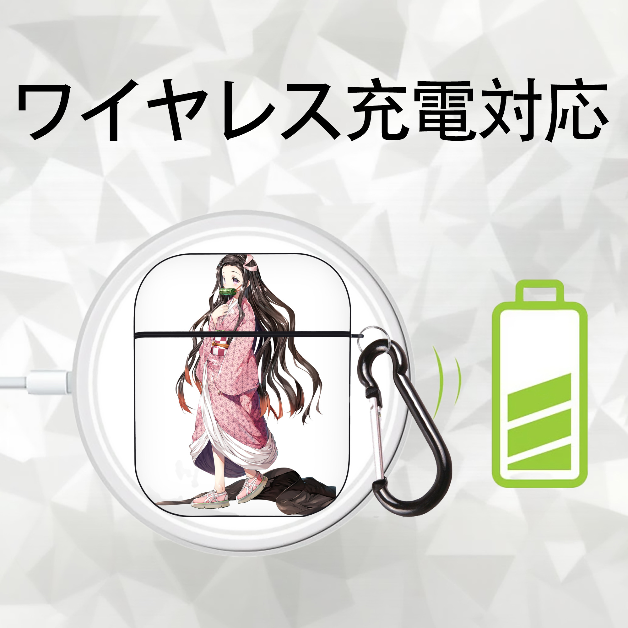 鬼滅の刃（きめつのやいば）竈門 禰󠄀豆子／かまど ねずこ Kamado Nezuko AirPods 第2世代保護ケース ハードシェル ブラック 耐衝撃・防指紋・カラビナ付き