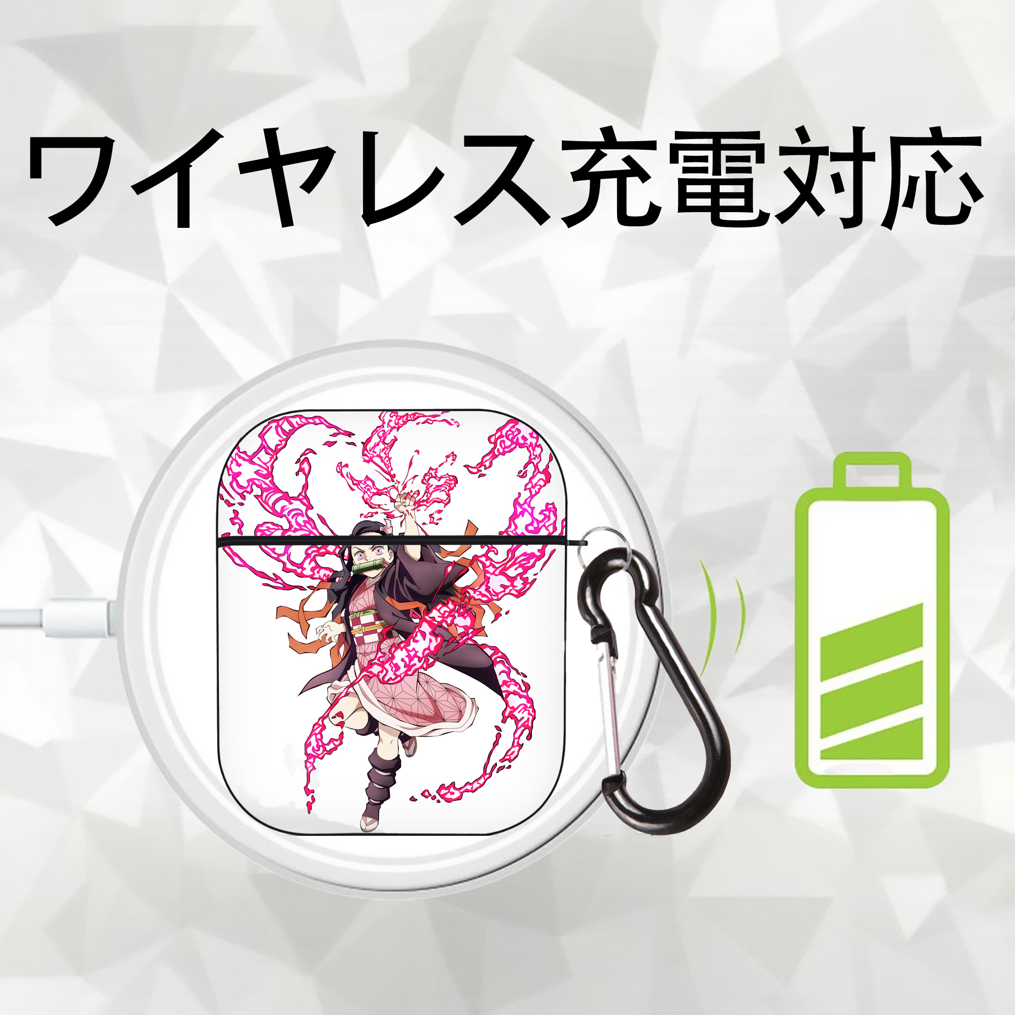 鬼滅の刃（きめつのやいば）竈門 禰󠄀豆子／かまど ねずこ Kamado Nezuko AirPods 第2世代保護ケース ハードシェル ブラック 耐衝撃・防指紋・カラビナ付き