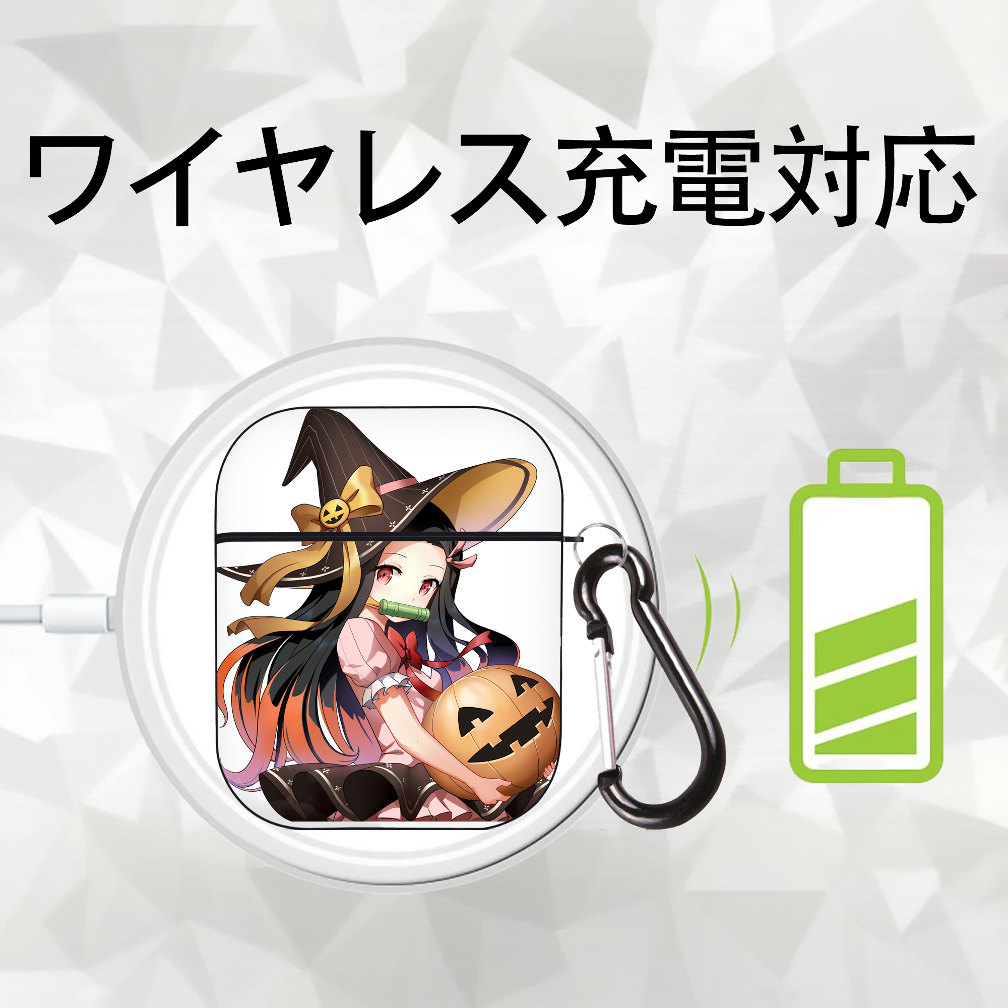 鬼滅の刃（きめつのやいば）竈門 禰󠄀豆子／かまど ねずこ Kamado Nezuko AirPods 第2世代保護ケース ハードシェル ブラック 耐衝撃・防指紋・カラビナ付き