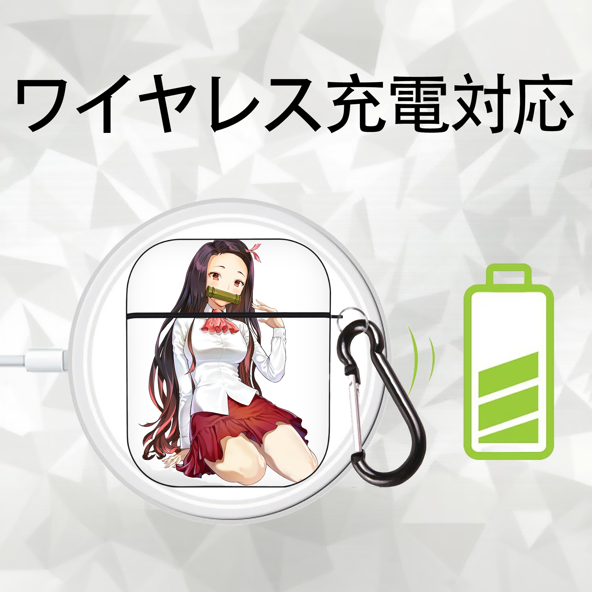 鬼滅の刃（きめつのやいば）竈門 禰󠄀豆子／かまど ねずこ Kamado Nezuko AirPods 第2世代保護ケース ハードシェル ブラック 耐衝撃・防指紋・カラビナ付き