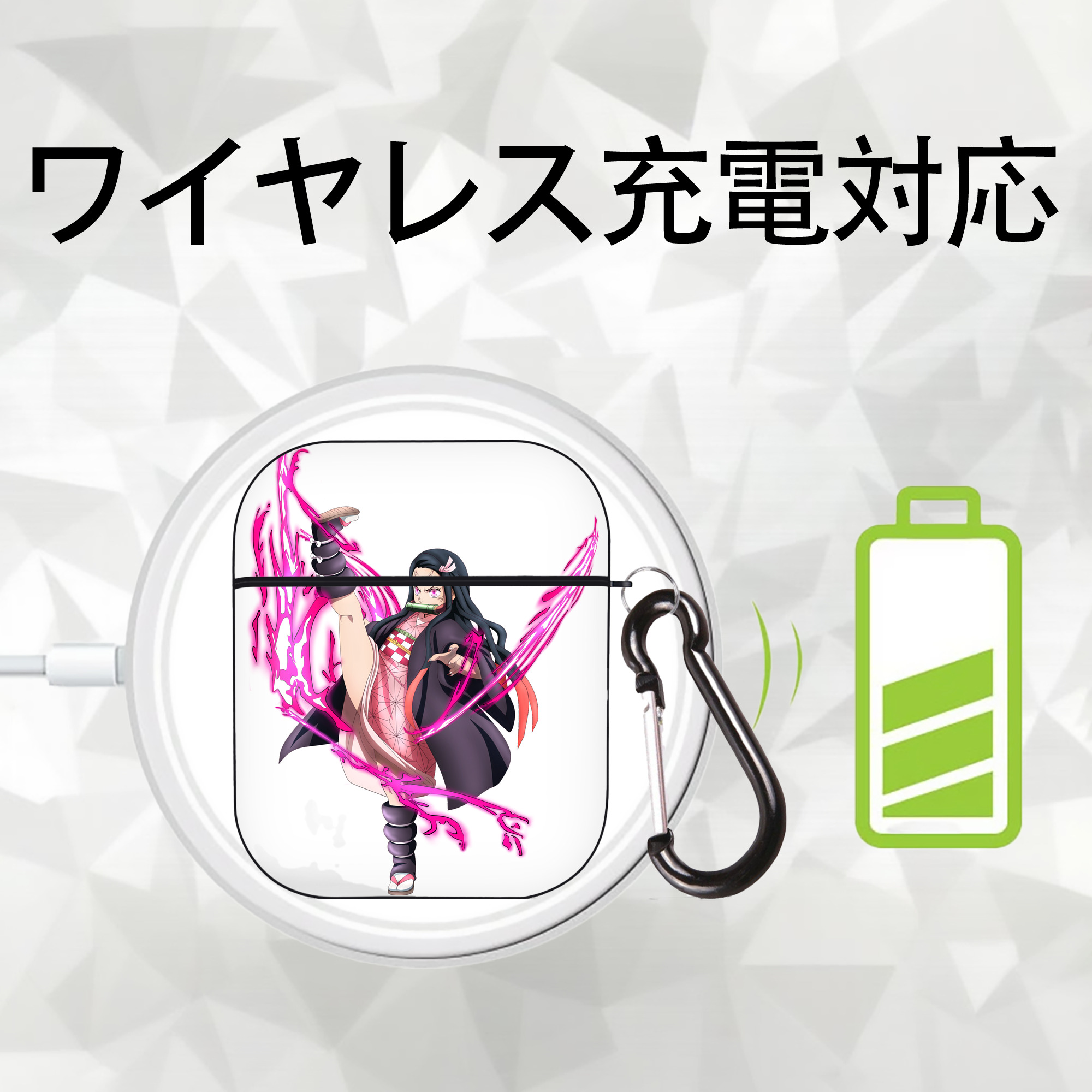 鬼滅の刃（きめつのやいば）竈門 禰󠄀豆子／かまど ねずこ Kamado Nezuko AirPods 第2世代保護ケース ハードシェル ブラック 耐衝撃・防指紋・カラビナ付き
