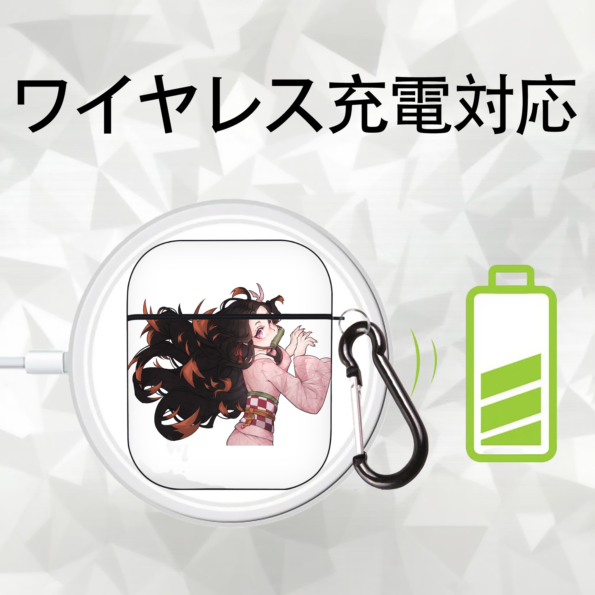 鬼滅の刃（きめつのやいば）竈門 禰󠄀豆子／かまど ねずこ Kamado Nezuko AirPods 第2世代保護ケース ハードシェル ブラック 耐衝撃・防指紋・カラビナ付き