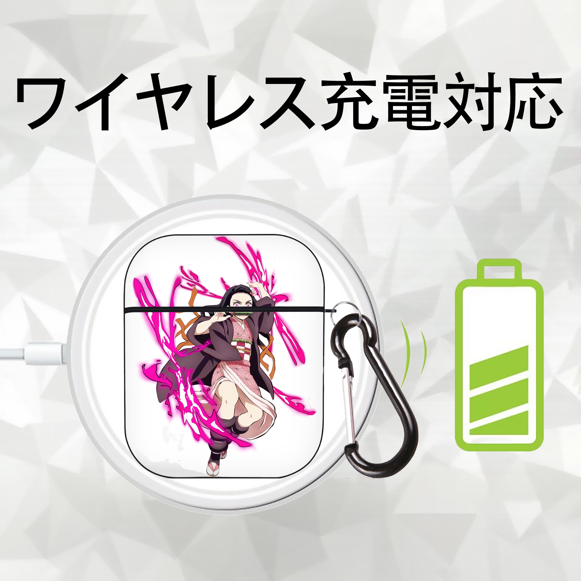 鬼滅の刃（きめつのやいば）竈門 禰󠄀豆子／かまど ねずこ Kamado Nezuko AirPods 第2世代保護ケース ハードシェル ブラック 耐衝撃・防指紋・カラビナ付き