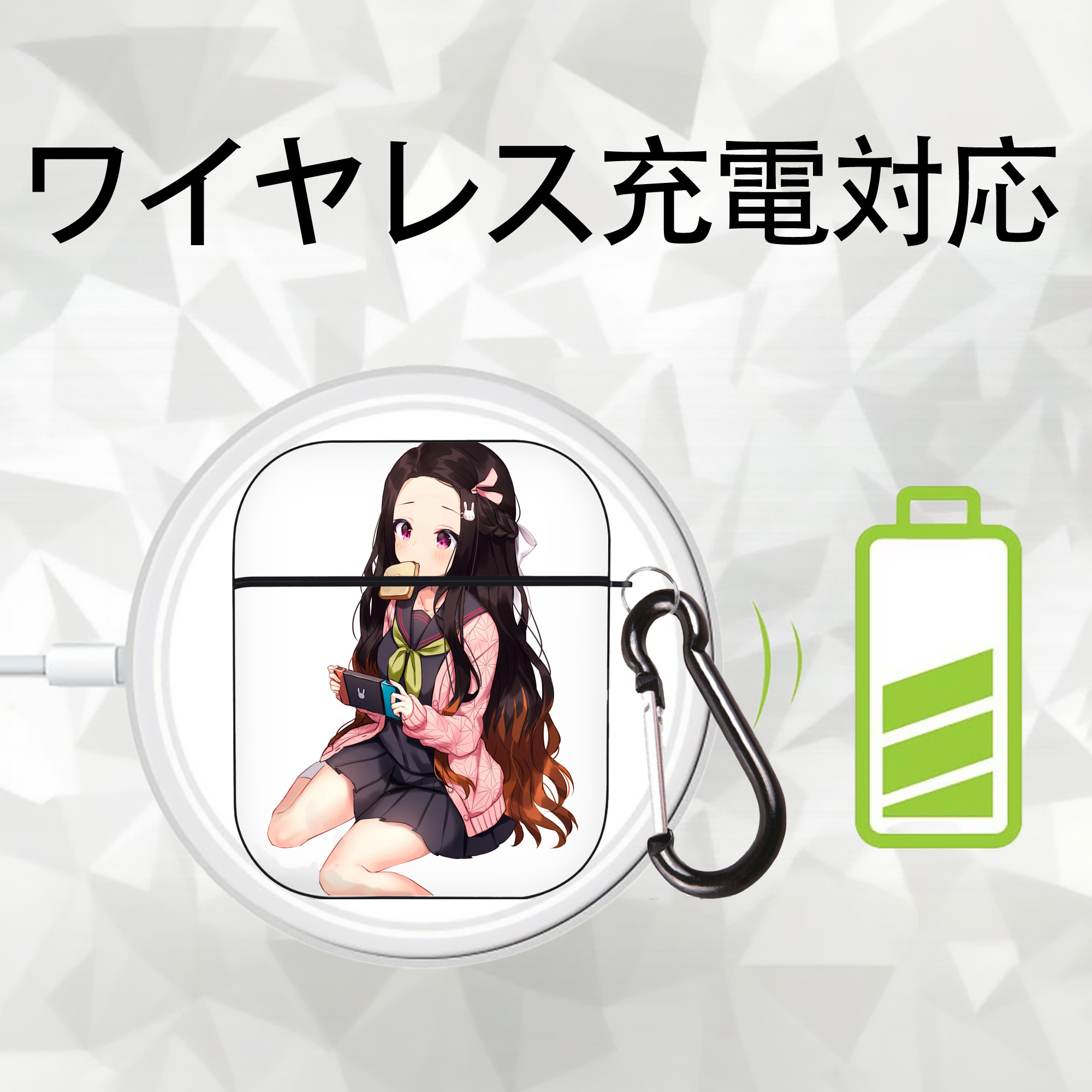 鬼滅の刃（きめつのやいば）竈門 禰󠄀豆子／かまど ねずこ Kamado Nezuko AirPods 第2世代保護ケース ハードシェル ブラック 耐衝撃・防指紋・カラビナ付き