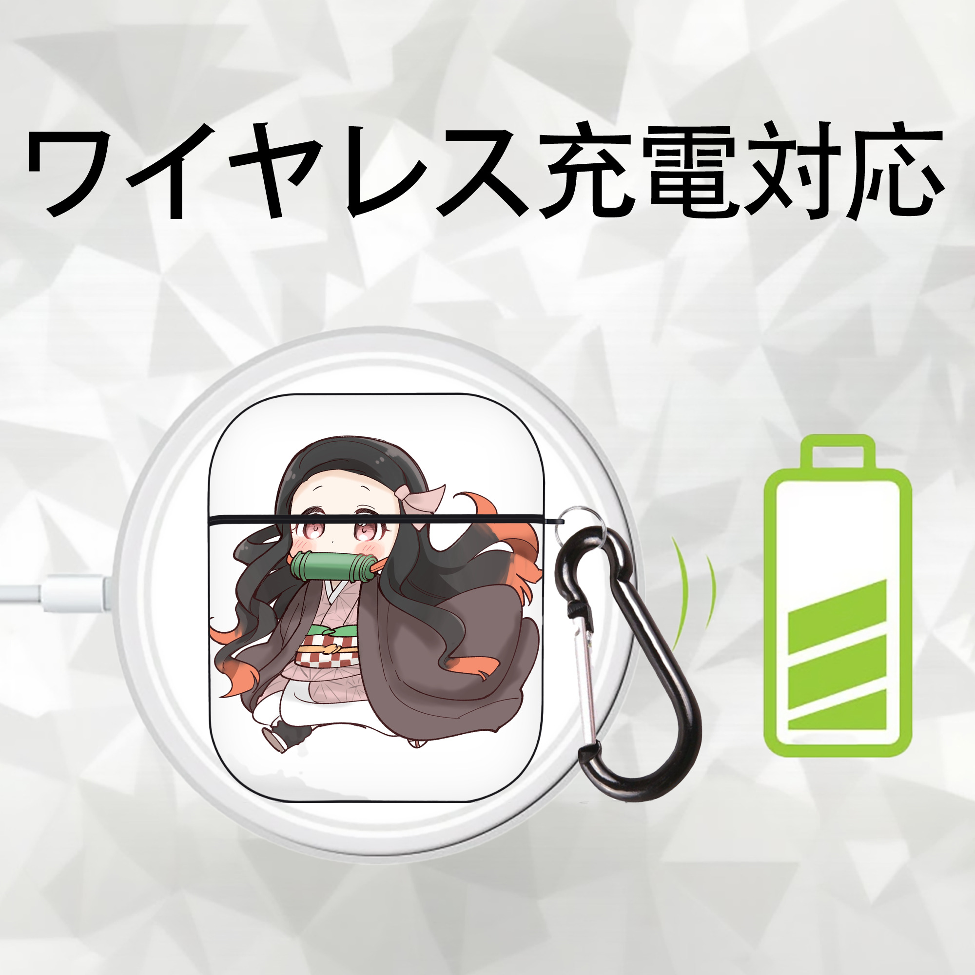 鬼滅の刃（きめつのやいば）竈門 禰󠄀豆子／かまど ねずこ Kamado Nezuko AirPods 第2世代保護ケース ハードシェル ブラック 耐衝撃・防指紋・カラビナ付き