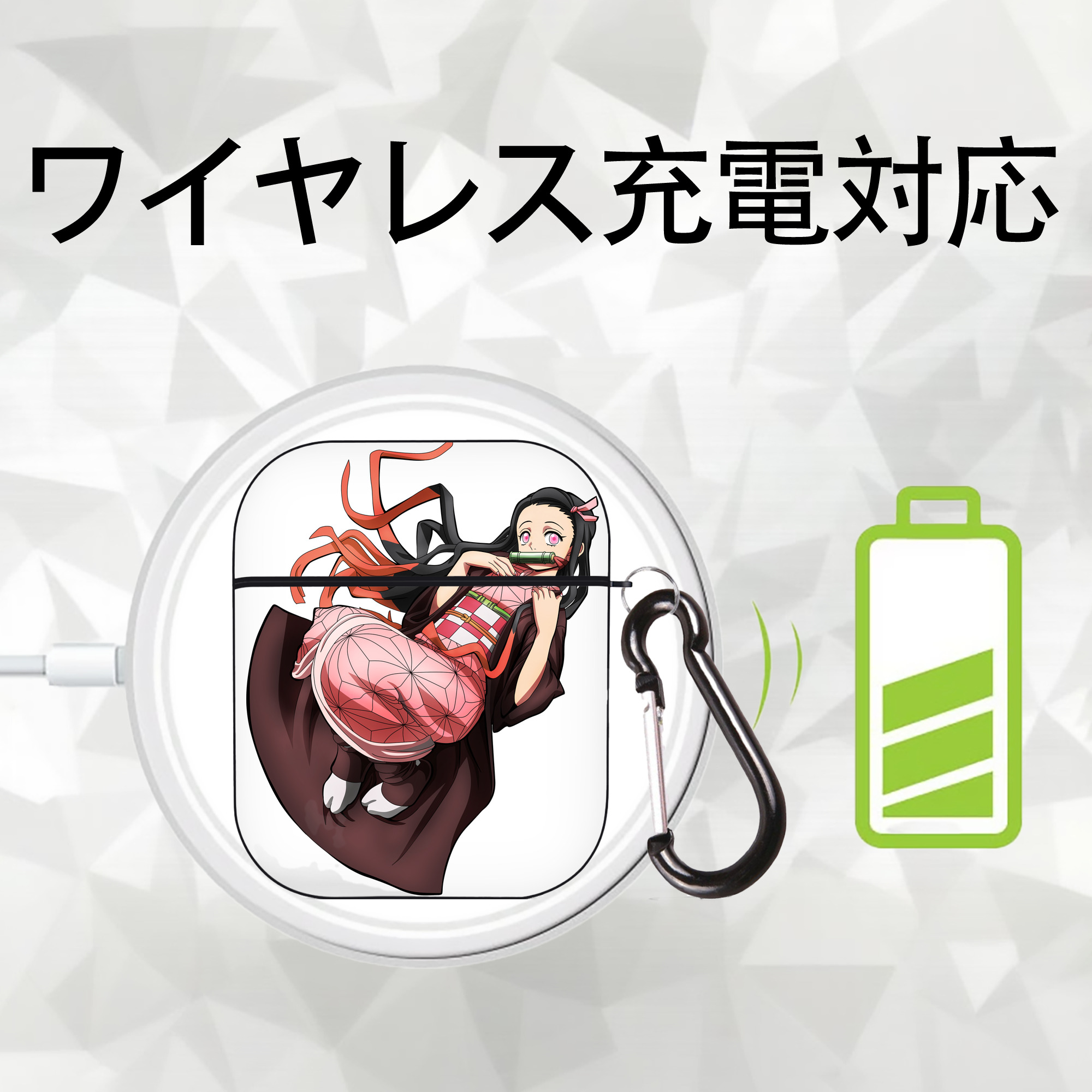 鬼滅の刃（きめつのやいば）竈門 禰󠄀豆子／かまど ねずこ Kamado Nezuko AirPods 第2世代保護ケース ハードシェル ブラック 耐衝撃・防指紋・カラビナ付き