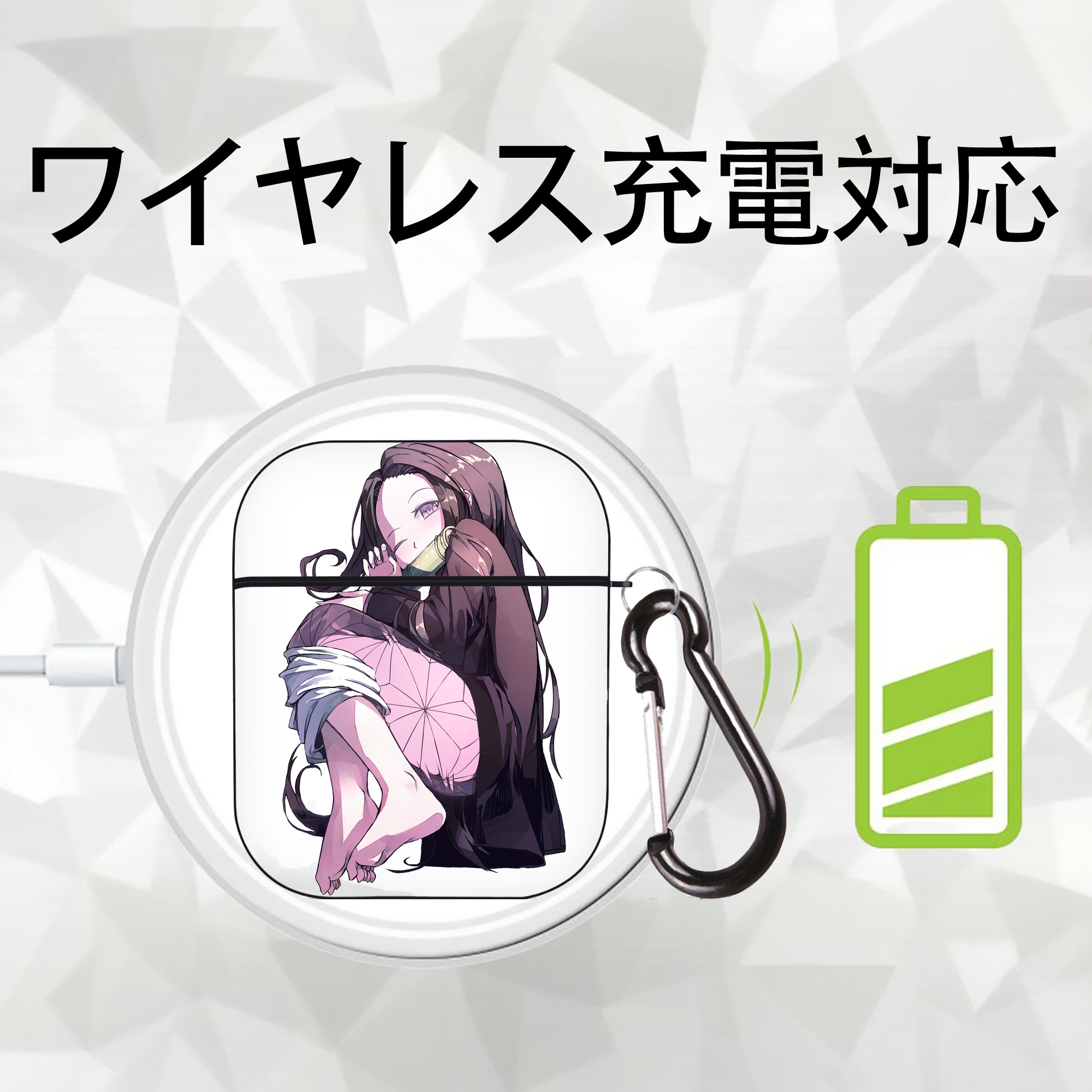 鬼滅の刃（きめつのやいば）竈門 禰󠄀豆子／かまど ねずこ Kamado Nezuko AirPods 第2世代保護ケース ハードシェル ブラック 耐衝撃・防指紋・カラビナ付き