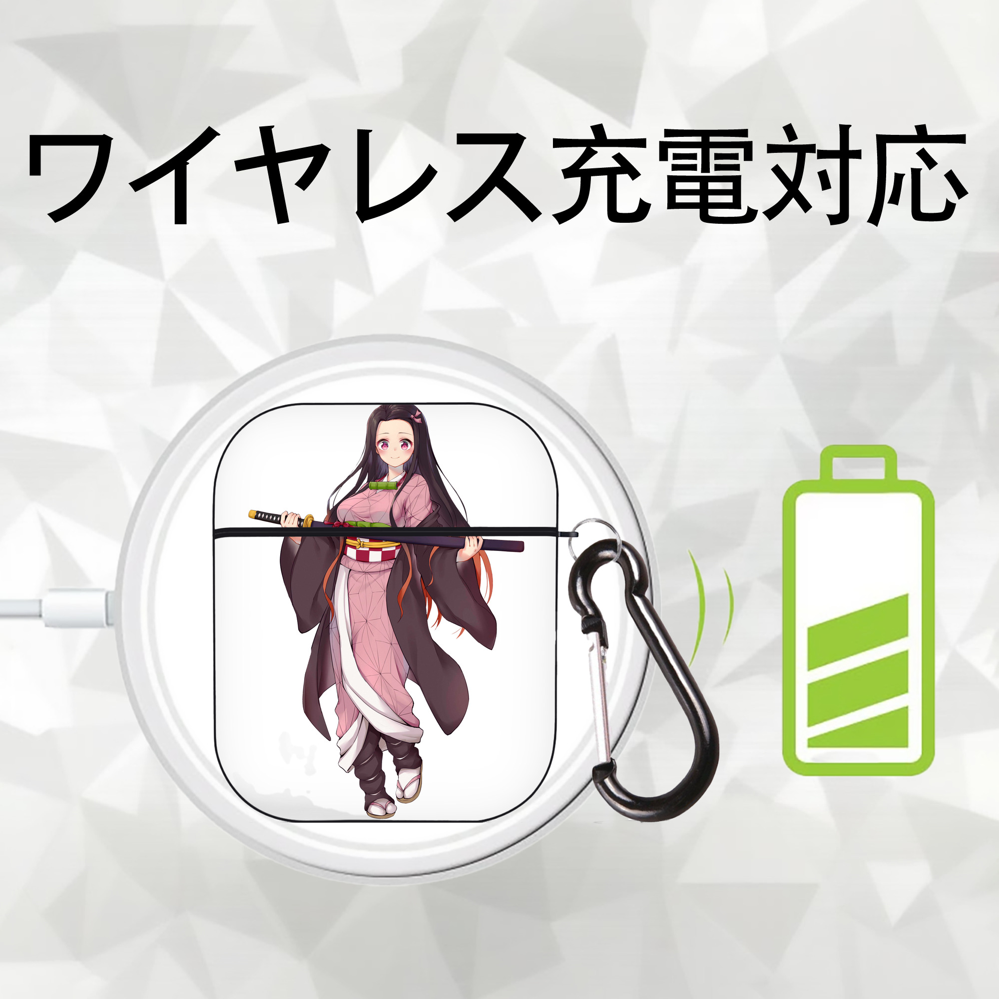 鬼滅の刃（きめつのやいば）竈門 禰󠄀豆子／かまど ねずこ Kamado Nezuko AirPods 第2世代保護ケース ハードシェル ブラック 耐衝撃・防指紋・カラビナ付き