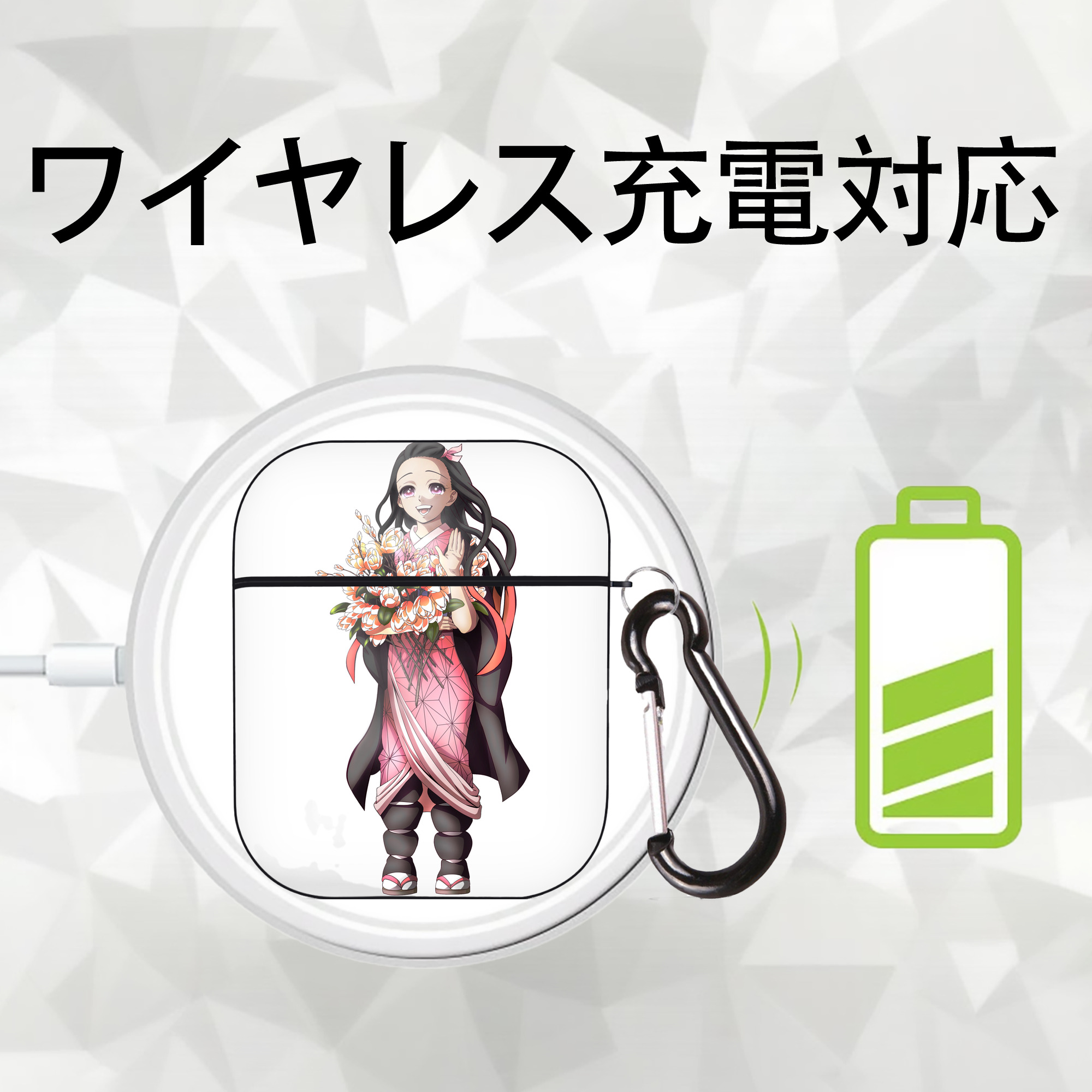 鬼滅の刃（きめつのやいば）竈門 禰󠄀豆子／かまど ねずこ Kamado Nezuko AirPods 第2世代保護ケース ハードシェル ブラック 耐衝撃・防指紋・カラビナ付き