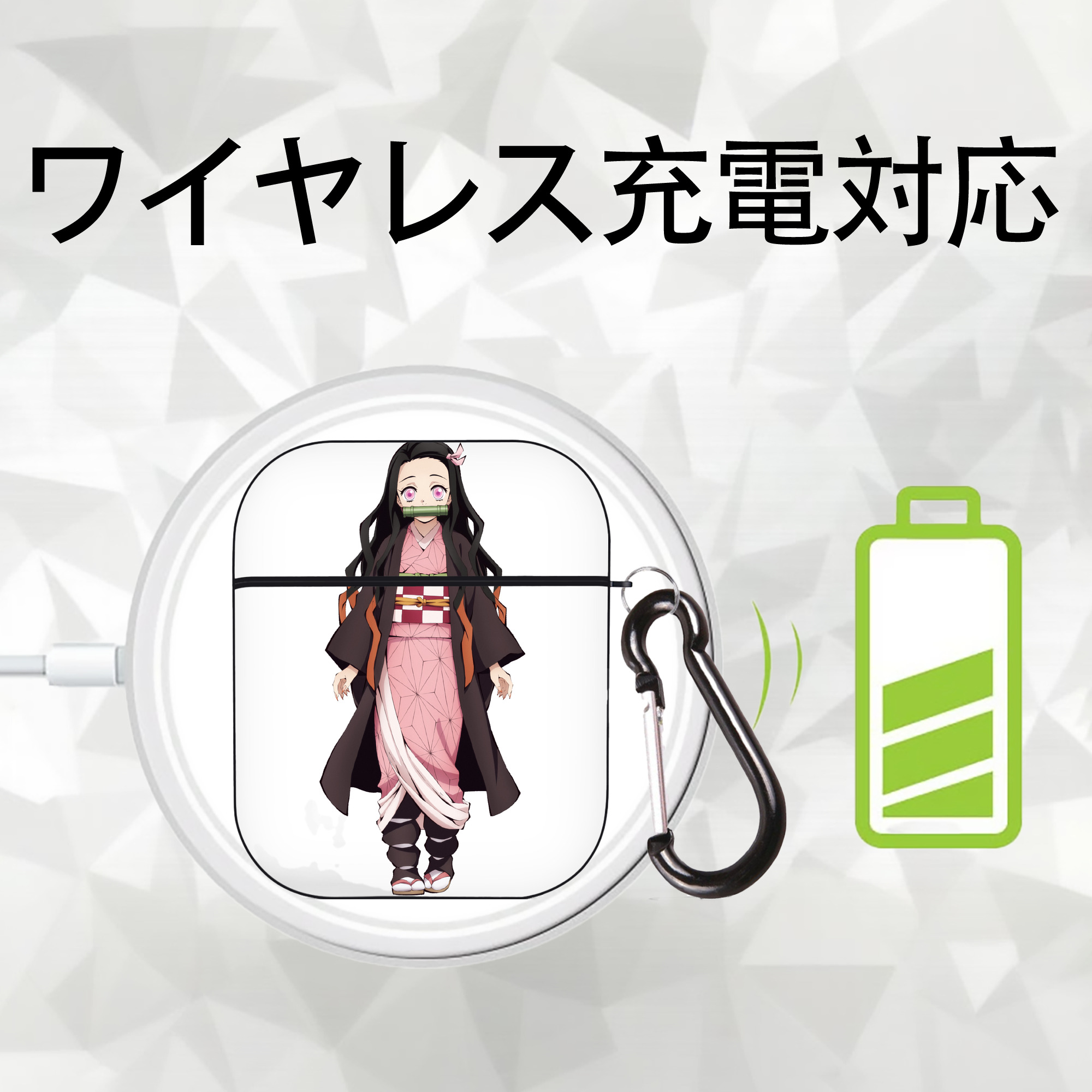 鬼滅の刃（きめつのやいば）竈門 禰󠄀豆子／かまど ねずこ Kamado Nezuko AirPods 第2世代保護ケース ハードシェル ブラック 耐衝撃・防指紋・カラビナ付き