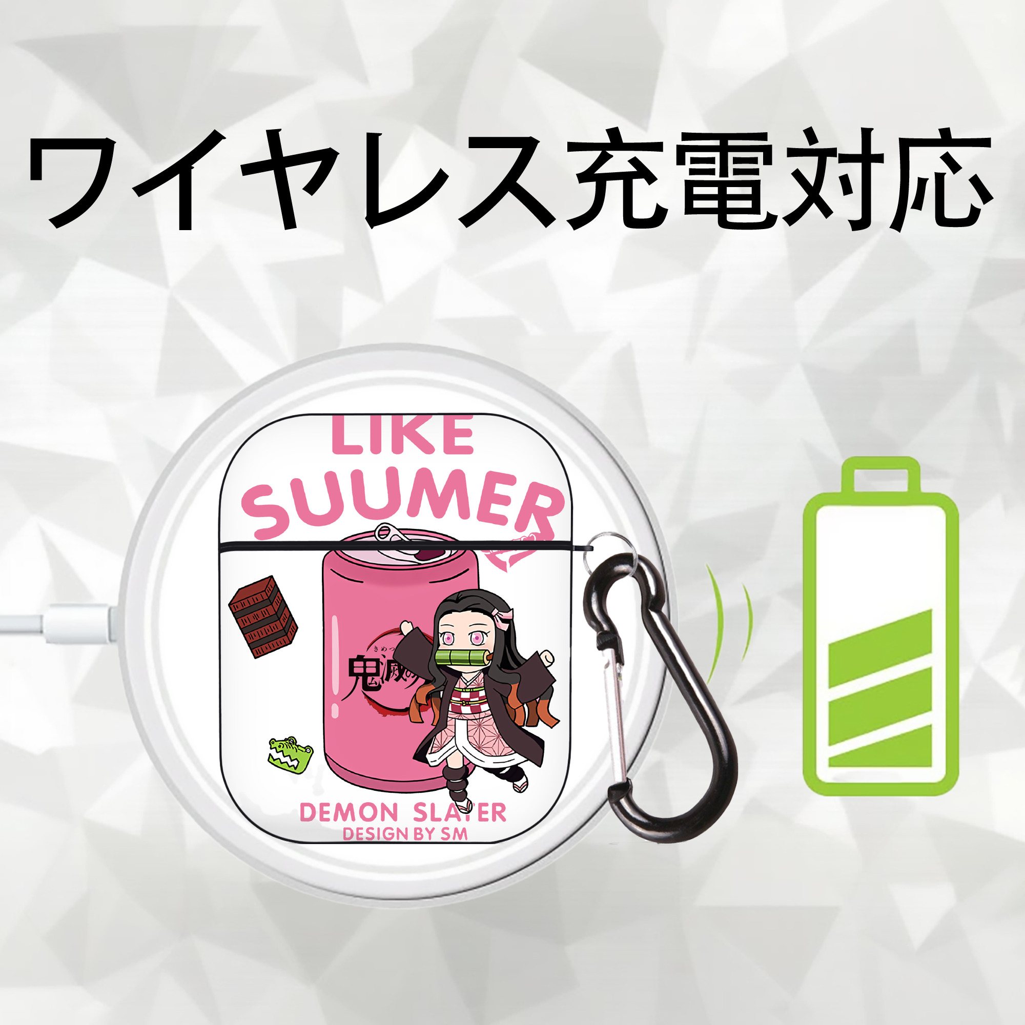 鬼滅の刃（きめつのやいば）竈門 禰󠄀豆子／かまど ねずこ Kamado Nezuko AirPods 第2世代保護ケース ハードシェル ブラック 耐衝撃・防指紋・カラビナ付き