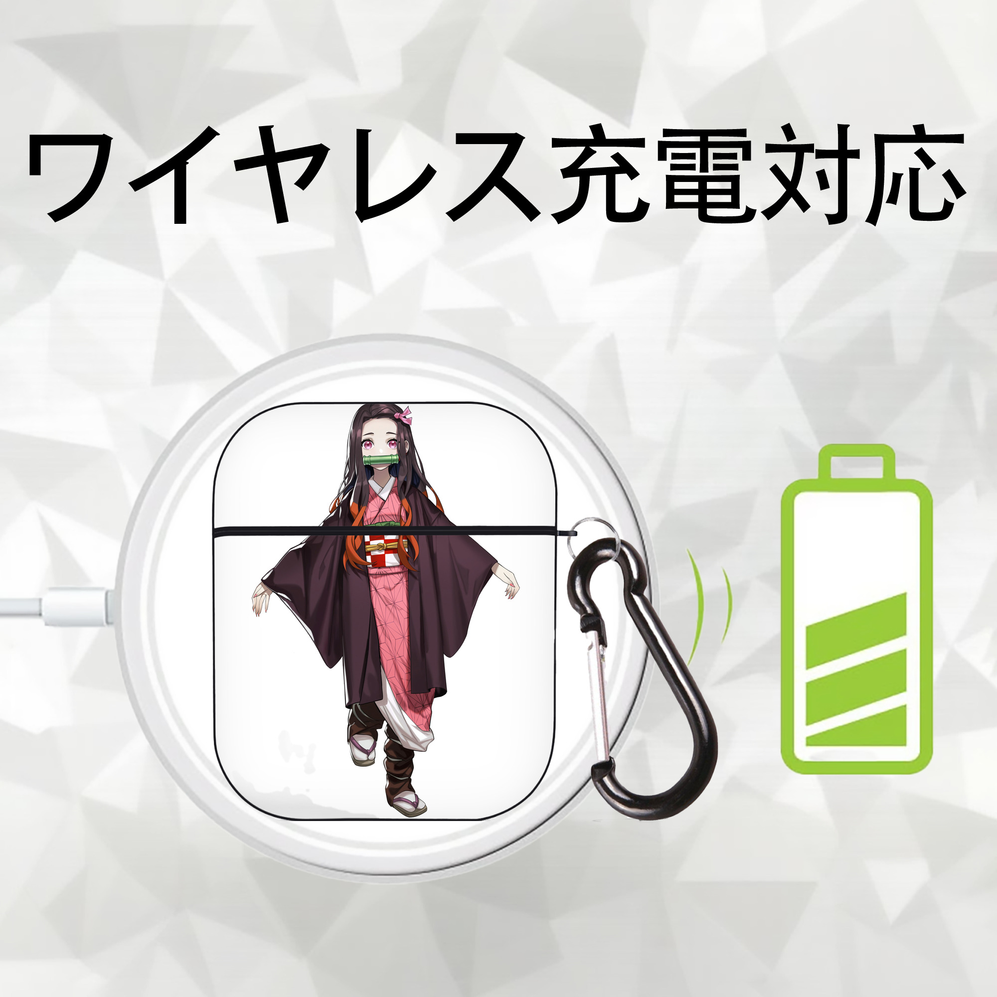 鬼滅の刃（きめつのやいば）竈門 禰󠄀豆子／かまど ねずこ Kamado Nezuko AirPods 第2世代保護ケース ハードシェル ブラック 耐衝撃・防指紋・カラビナ付き