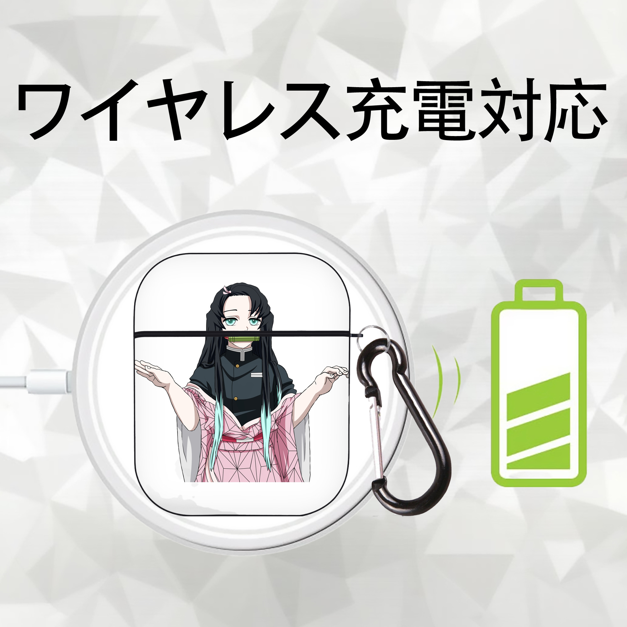 鬼滅の刃（きめつのやいば）竈門 禰󠄀豆子／かまど ねずこ Kamado Nezuko AirPods 第2世代保護ケース ハードシェル ブラック 耐衝撃・防指紋・カラビナ付き