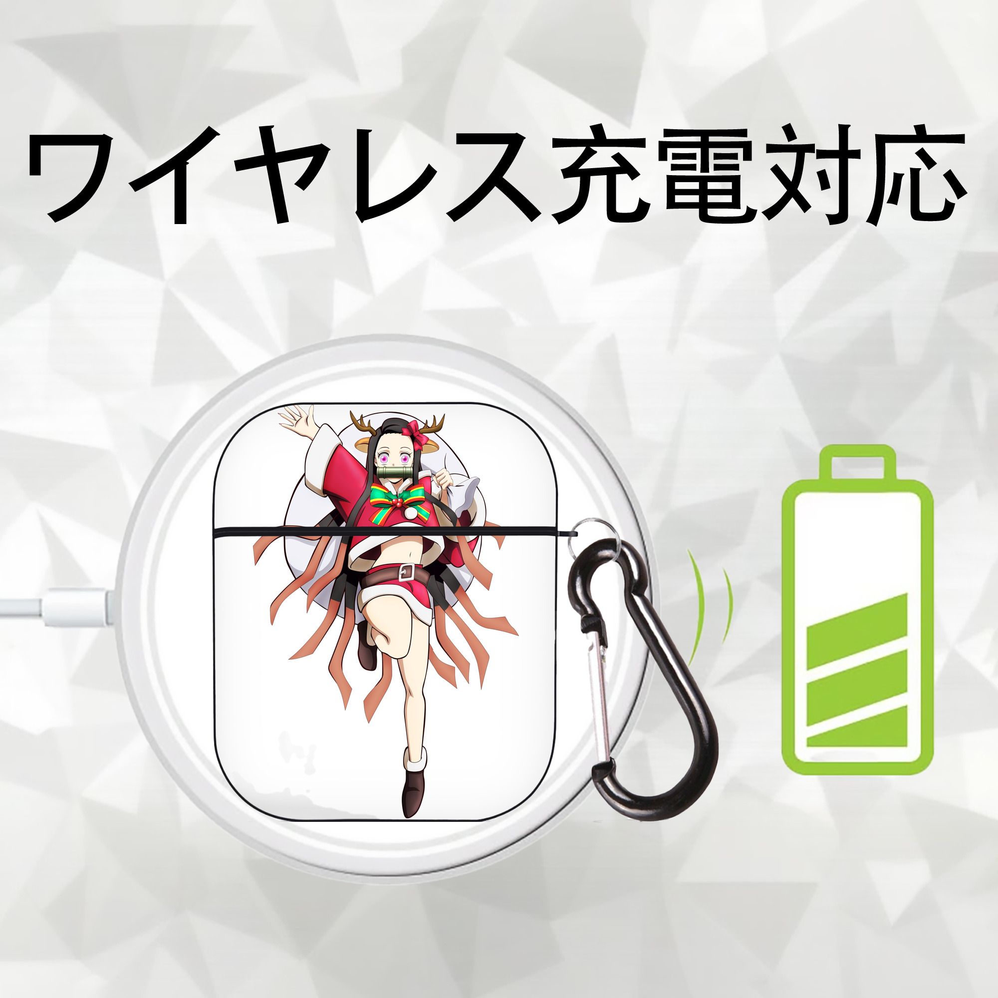 鬼滅の刃（きめつのやいば）竈門 禰󠄀豆子／かまど ねずこ Kamado Nezuko AirPods 第2世代保護ケース ハードシェル ブラック 耐衝撃・防指紋・カラビナ付き