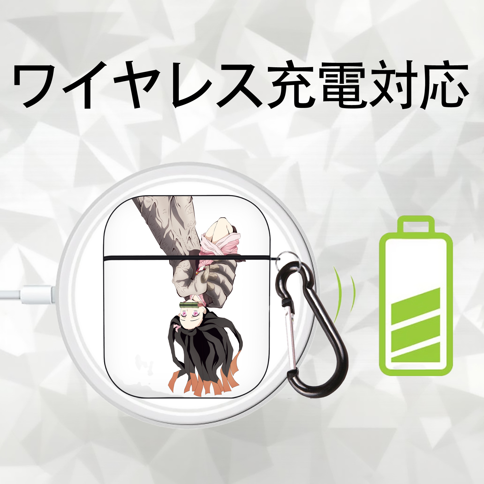 鬼滅の刃（きめつのやいば）竈門 禰󠄀豆子／かまど ねずこ Kamado Nezuko AirPods 第2世代保護ケース ハードシェル ブラック 耐衝撃・防指紋・カラビナ付き