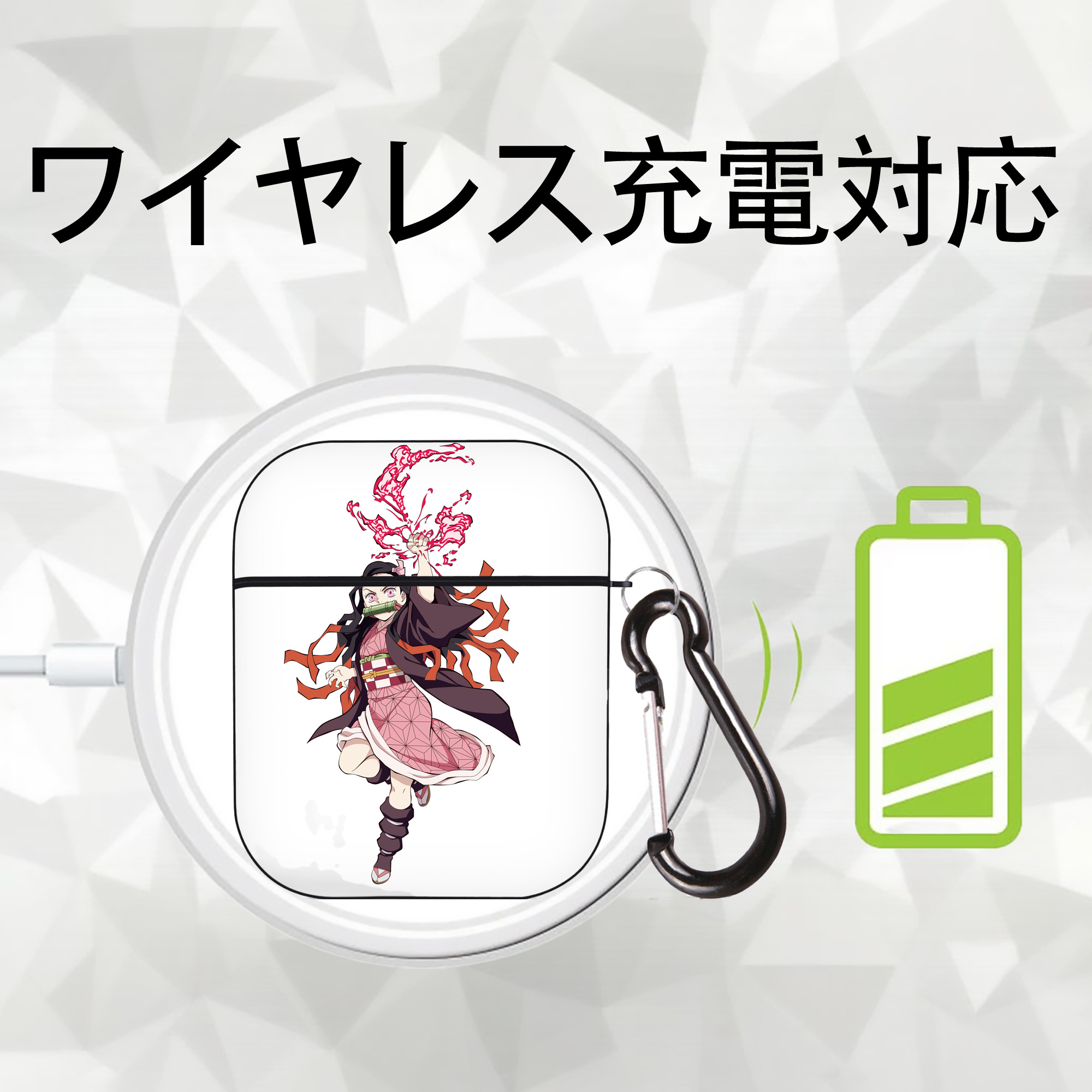 鬼滅の刃（きめつのやいば）竈門 禰󠄀豆子／かまど ねずこ Kamado Nezuko AirPods 第2世代保護ケース ハードシェル ブラック 耐衝撃・防指紋・カラビナ付き