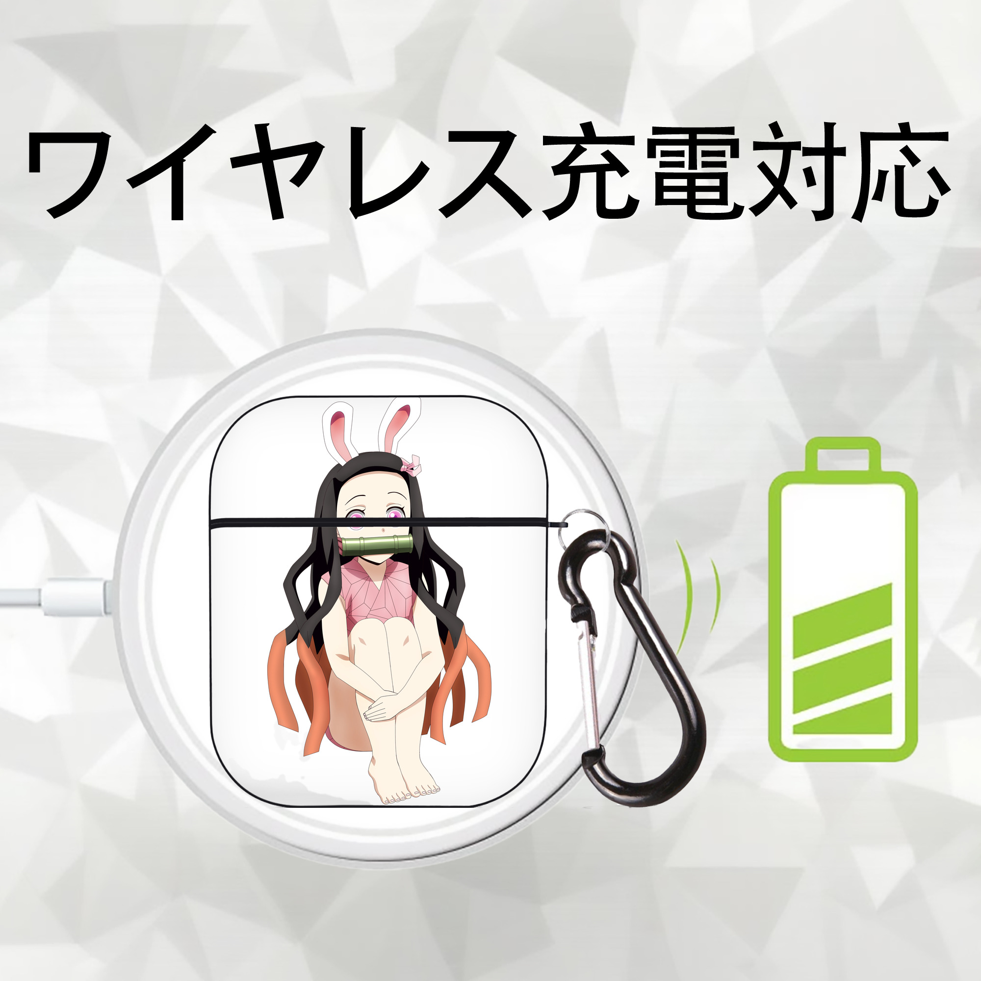 鬼滅の刃（きめつのやいば）竈門 禰󠄀豆子／かまど ねずこ Kamado Nezuko AirPods 第2世代保護ケース ハードシェル ブラック 耐衝撃・防指紋・カラビナ付き