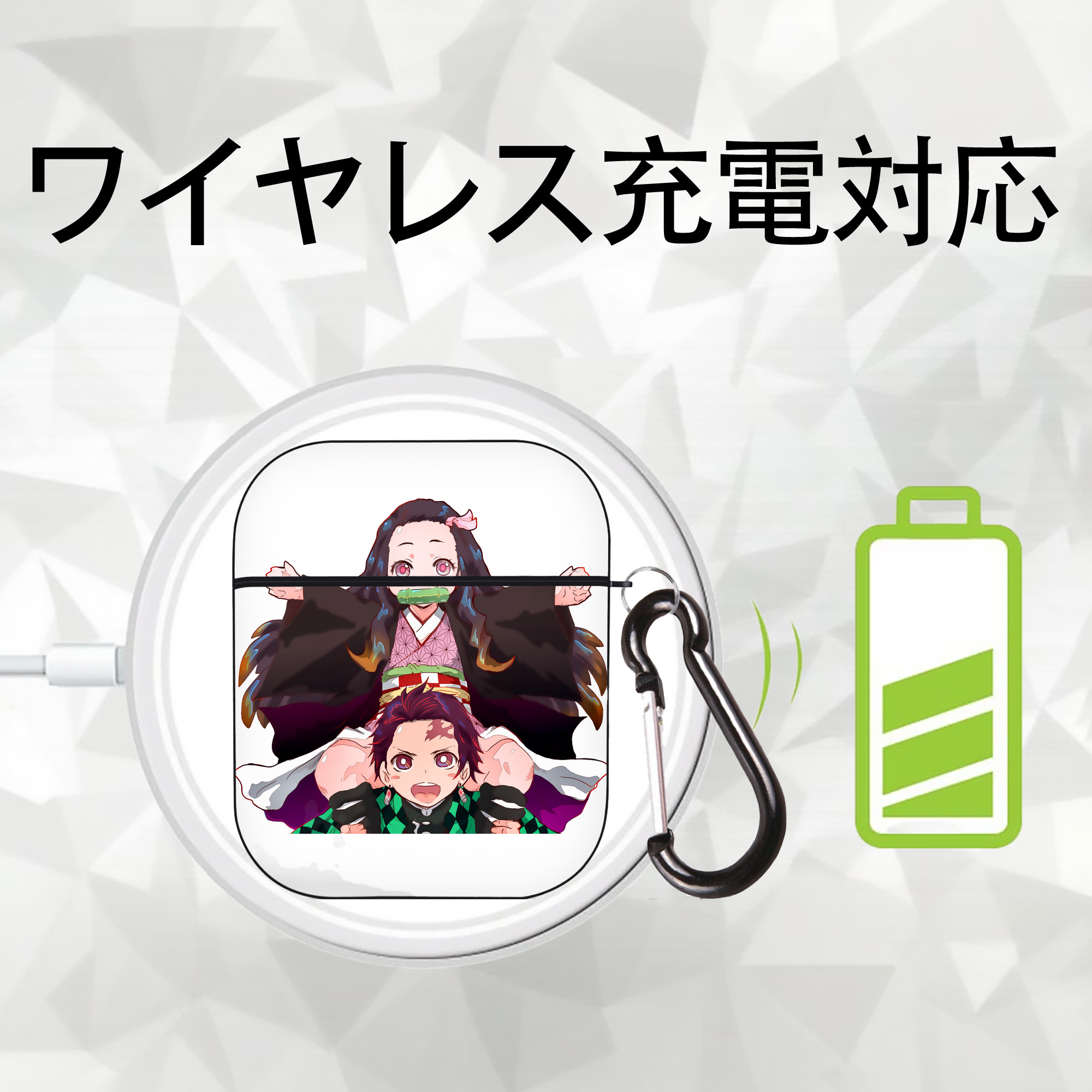 鬼滅の刃（きめつのやいば）竈門 禰󠄀豆子／かまど ねずこ Kamado Nezuko AirPods 第2世代保護ケース ハードシェル ブラック 耐衝撃・防指紋・カラビナ付き