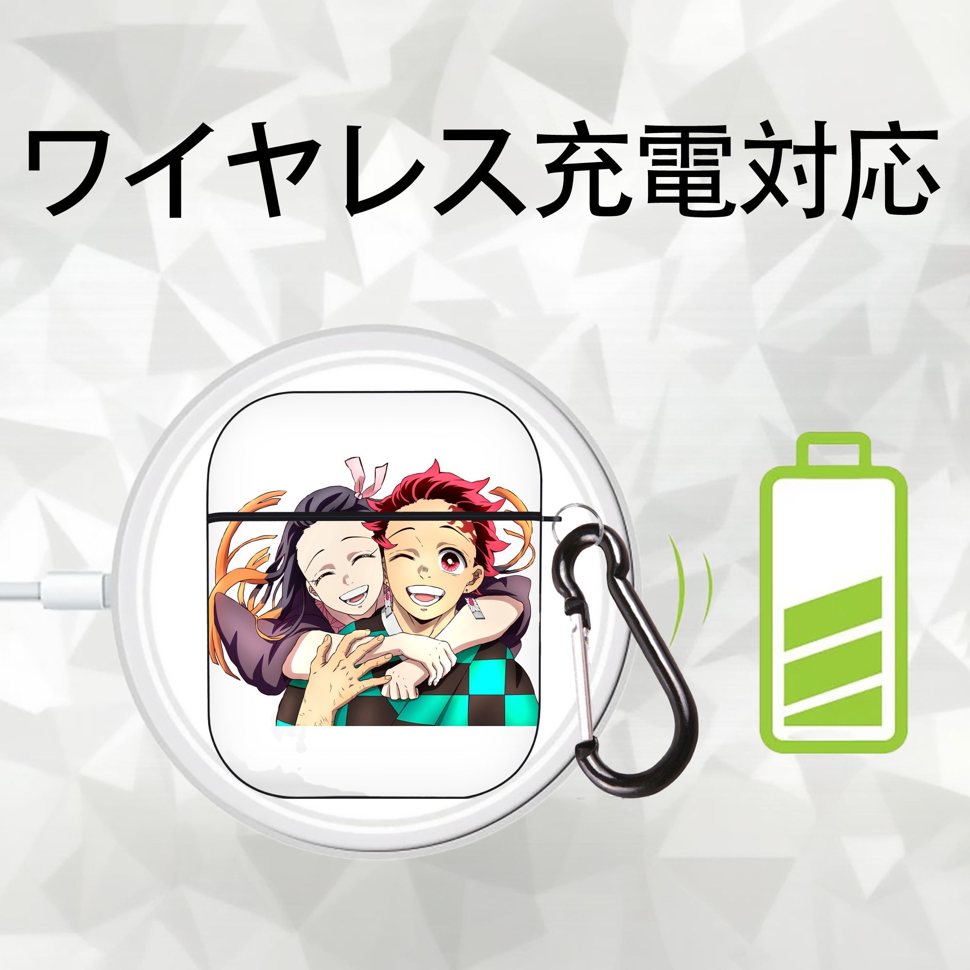 鬼滅の刃（きめつのやいば）竈門 禰󠄀豆子／かまど ねずこ Kamado Nezuko AirPods 第2世代保護ケース ハードシェル ブラック 耐衝撃・防指紋・カラビナ付き