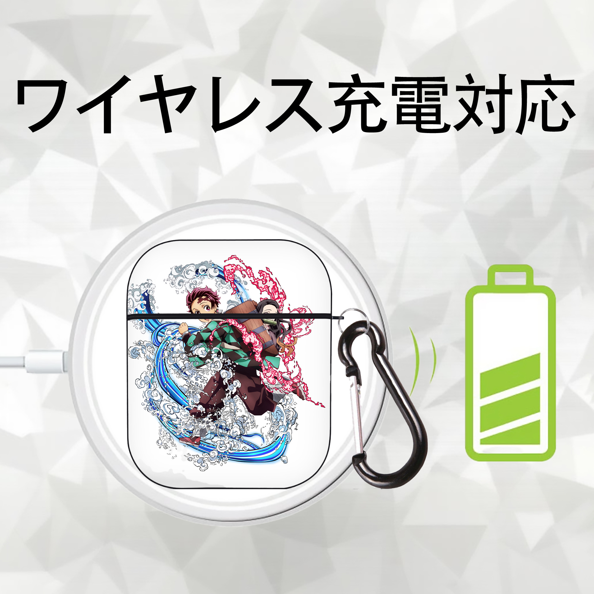鬼滅の刃（きめつのやいば）竈門 禰󠄀豆子／かまど ねずこ Kamado Nezuko AirPods 第2世代保護ケース ハードシェル ブラック 耐衝撃・防指紋・カラビナ付き