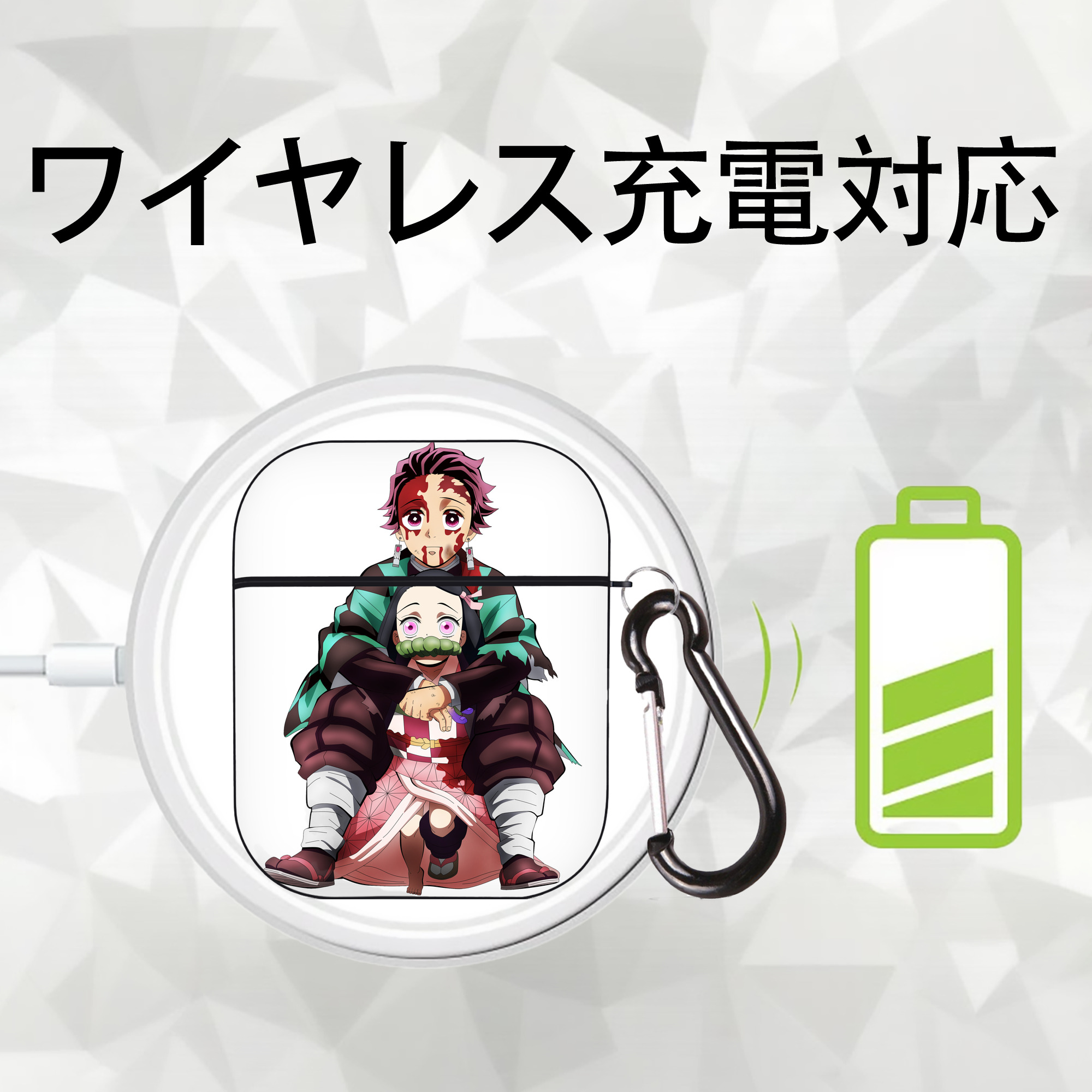 鬼滅の刃（きめつのやいば）竈門 禰󠄀豆子／かまど ねずこ Kamado Nezuko AirPods 第2世代保護ケース ハードシェル ブラック 耐衝撃・防指紋・カラビナ付き