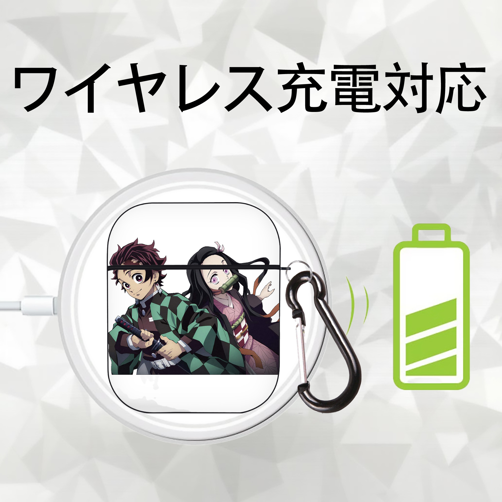 鬼滅の刃（きめつのやいば）竈門 禰󠄀豆子／かまど ねずこ Kamado Nezuko AirPods 第2世代保護ケース ハードシェル ブラック 耐衝撃・防指紋・カラビナ付き