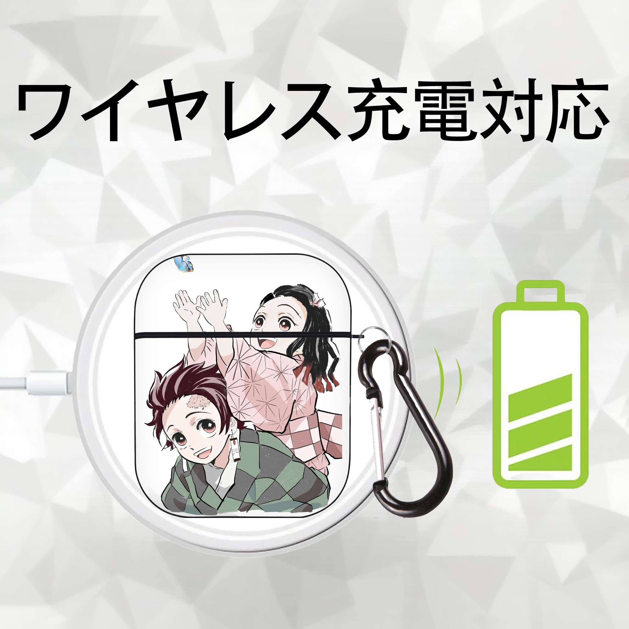 鬼滅の刃（きめつのやいば）竈門 禰󠄀豆子／かまど ねずこ Kamado Nezuko AirPods 第2世代保護ケース ハードシェル ブラック 耐衝撃・防指紋・カラビナ付き