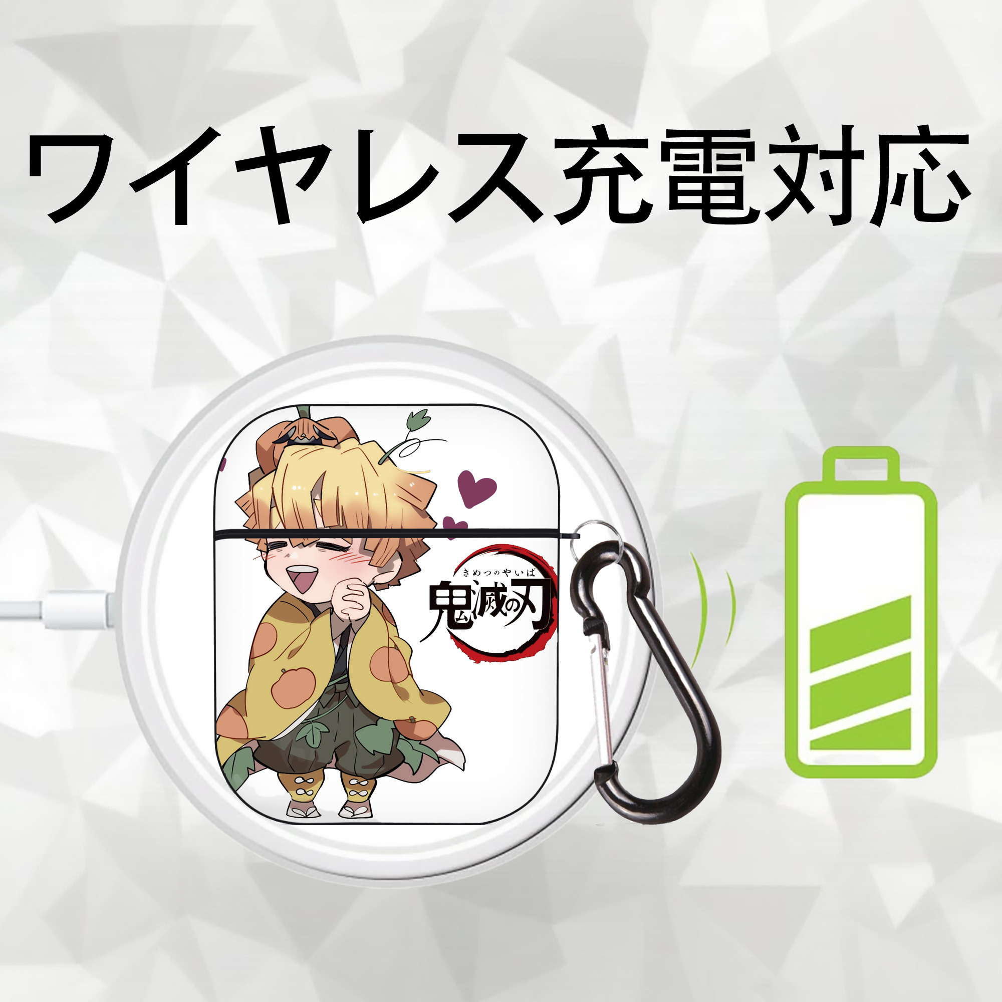 鬼滅の刃（きめつのやいば）我妻 善逸／あがつま ぜんいつ Agatsuma Zenitsu AirPods 第2世代保護ケース ハードシェル ブラック 耐衝撃・防指紋・カラビナ付き