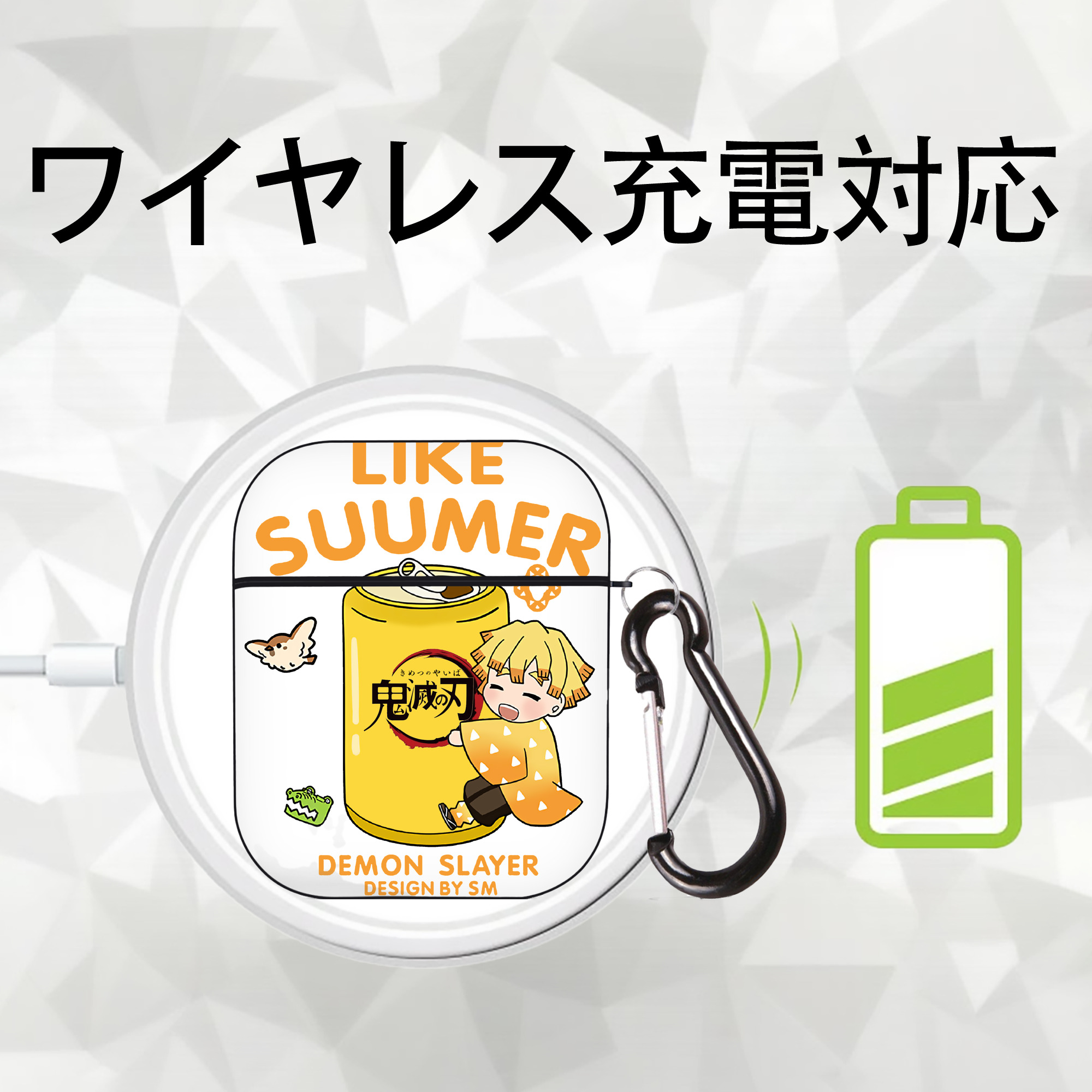 鬼滅の刃（きめつのやいば）我妻 善逸／あがつま ぜんいつ Agatsuma Zenitsu AirPods 第2世代保護ケース ハードシェル ブラック 耐衝撃・防指紋・カラビナ付き