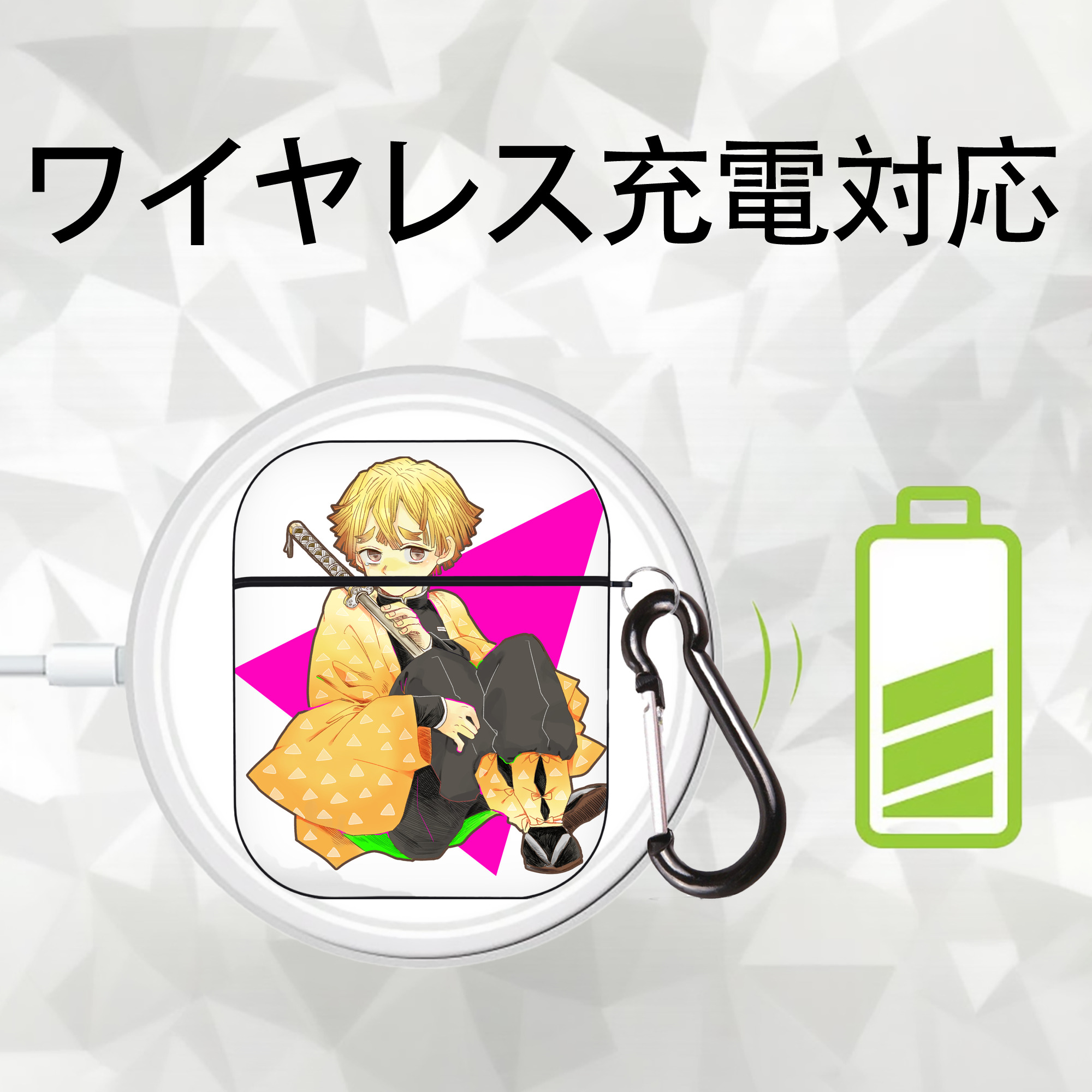 鬼滅の刃（きめつのやいば）我妻 善逸／あがつま ぜんいつ Agatsuma Zenitsu AirPods 第2世代保護ケース ハードシェル ブラック 耐衝撃・防指紋・カラビナ付き