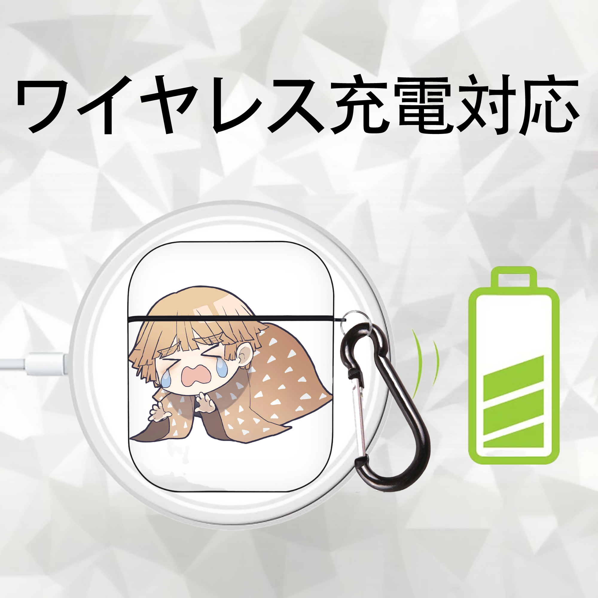鬼滅の刃（きめつのやいば）我妻 善逸／あがつま ぜんいつ Agatsuma Zenitsu AirPods 第2世代保護ケース ハードシェル ブラック 耐衝撃・防指紋・カラビナ付き