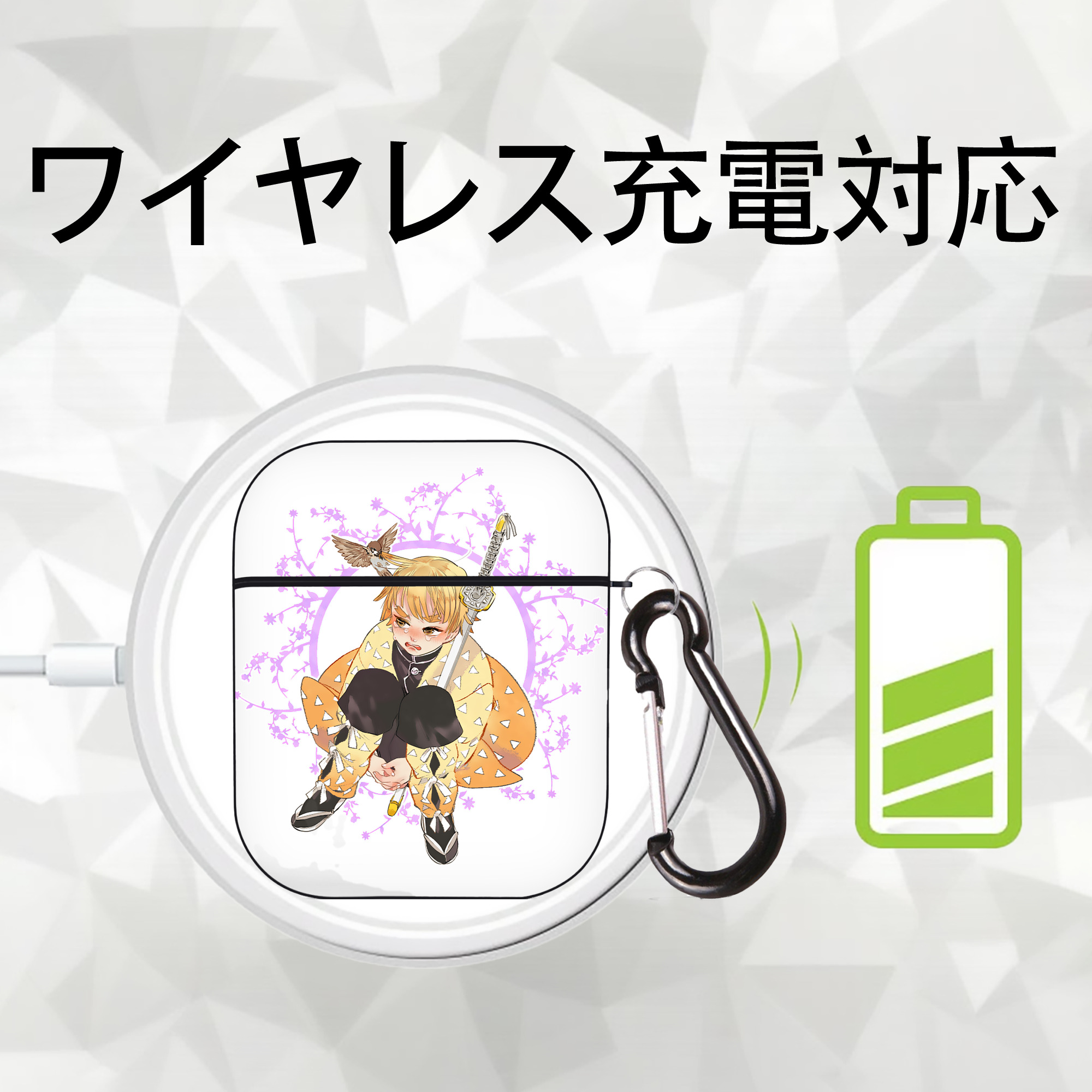 鬼滅の刃（きめつのやいば）我妻 善逸／あがつま ぜんいつ Agatsuma Zenitsu AirPods 第2世代保護ケース ハードシェル ブラック 耐衝撃・防指紋・カラビナ付き