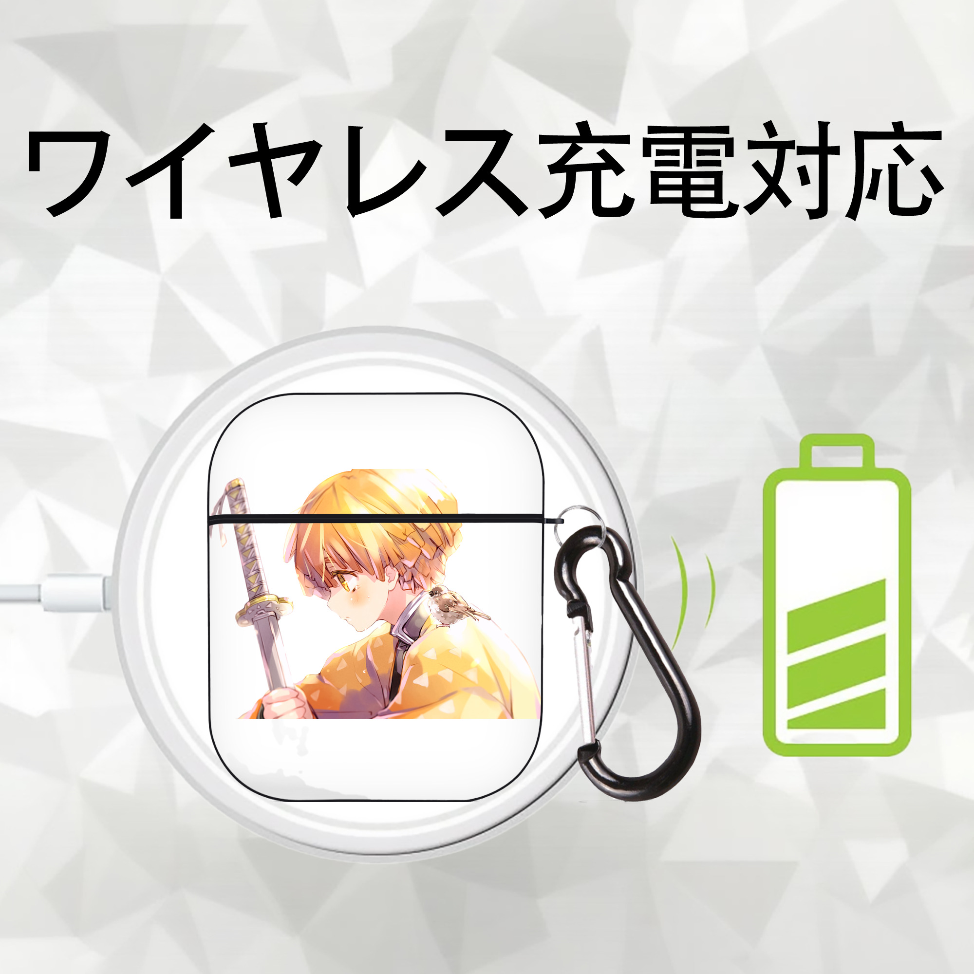 鬼滅の刃（きめつのやいば）我妻 善逸／あがつま ぜんいつ Agatsuma Zenitsu AirPods 第2世代保護ケース ハードシェル ブラック 耐衝撃・防指紋・カラビナ付き