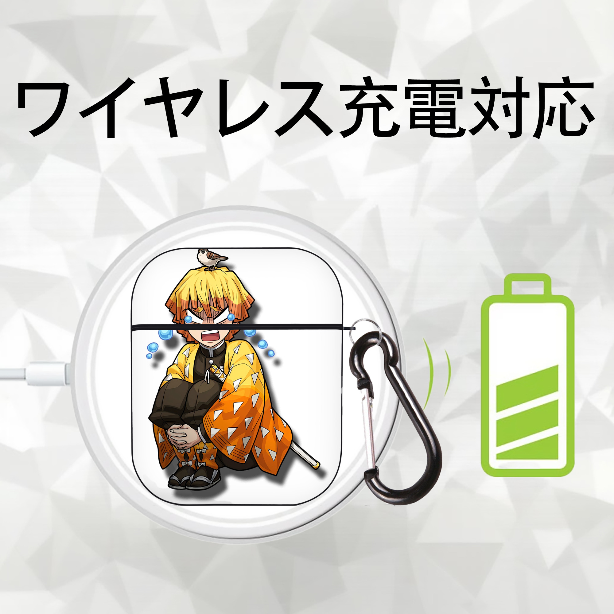 鬼滅の刃（きめつのやいば）我妻 善逸／あがつま ぜんいつ Agatsuma Zenitsu AirPods 第2世代保護ケース ハードシェル ブラック 耐衝撃・防指紋・カラビナ付き