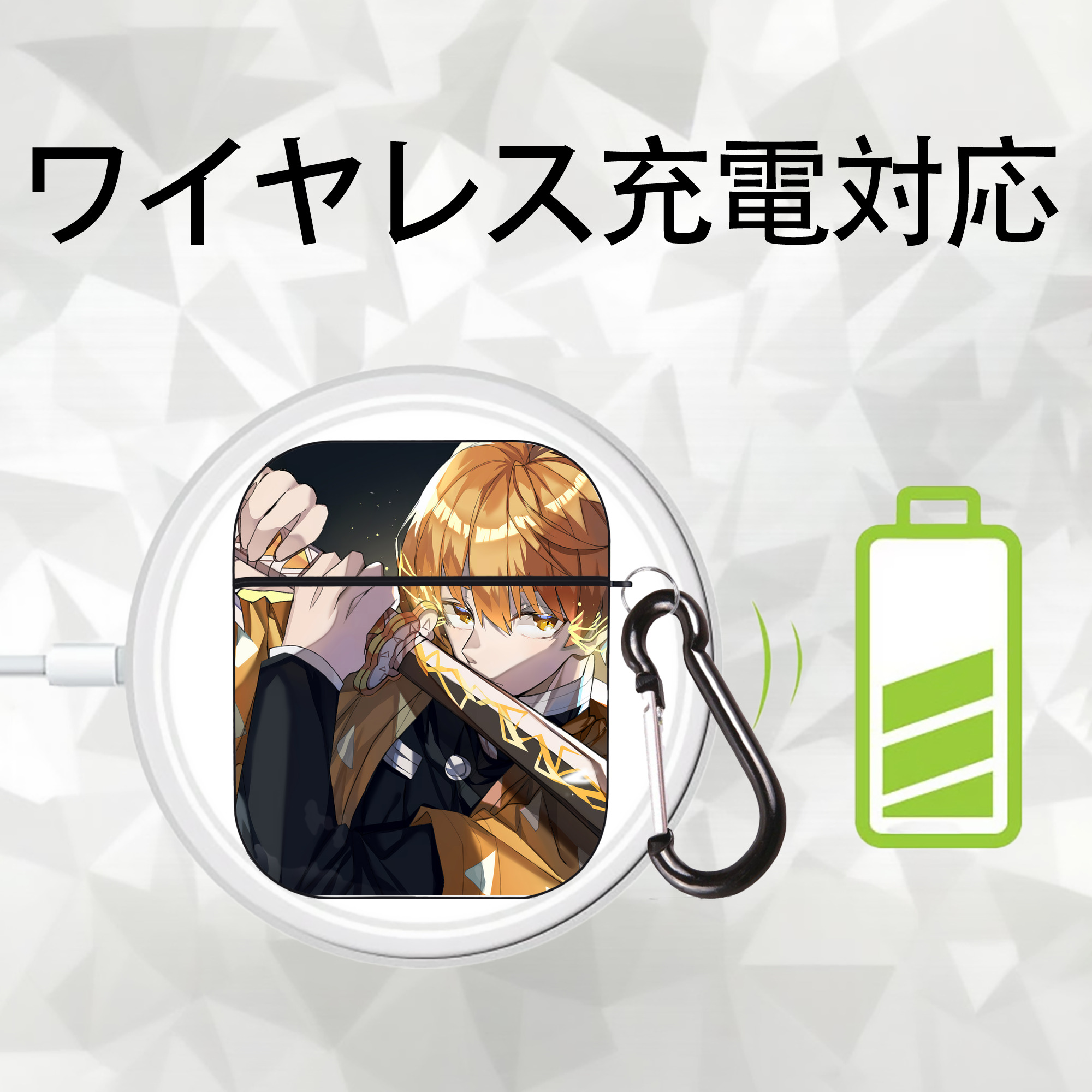 鬼滅の刃（きめつのやいば）我妻 善逸／あがつま ぜんいつ Agatsuma Zenitsu AirPods 第2世代保護ケース ハードシェル ブラック 耐衝撃・防指紋・カラビナ付き