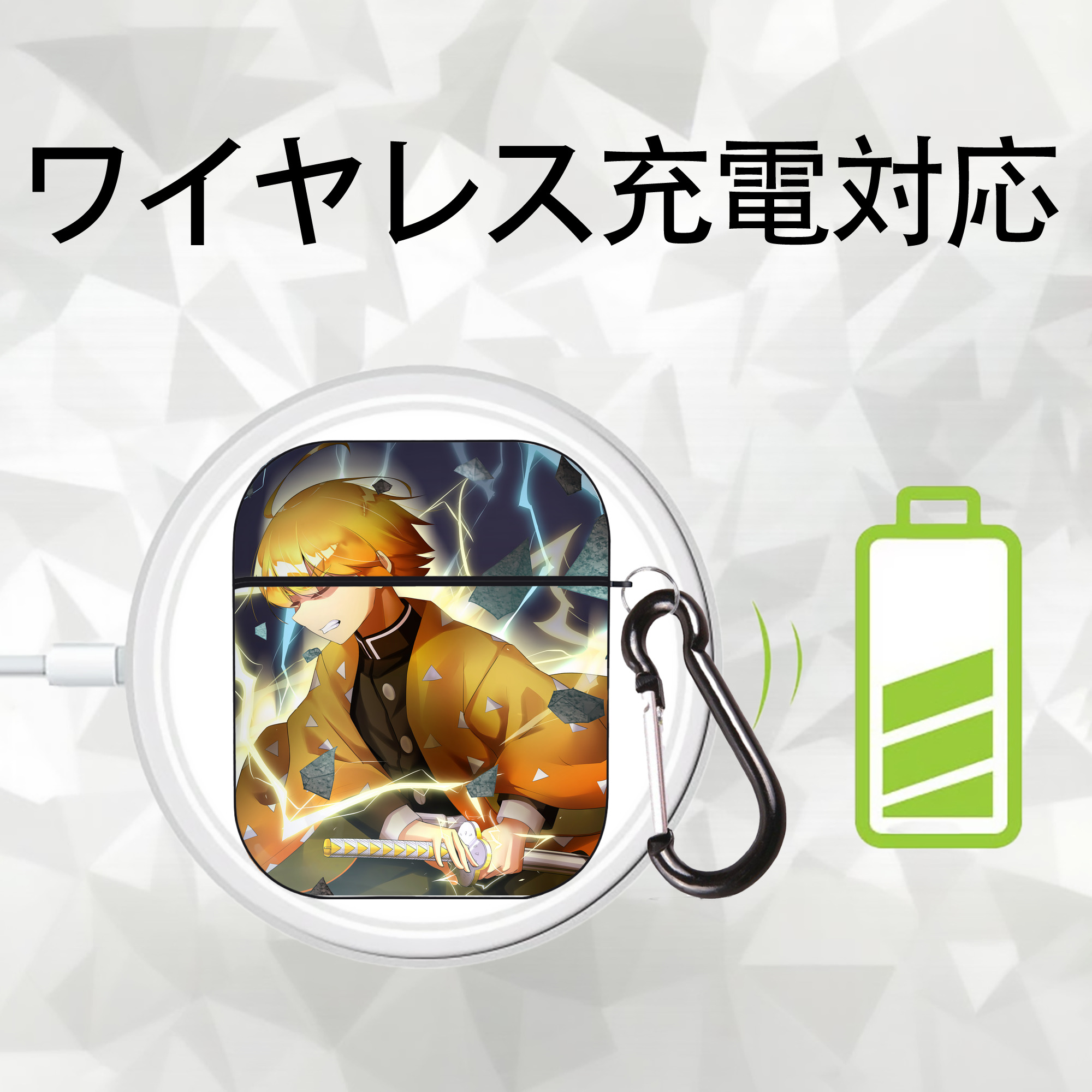鬼滅の刃（きめつのやいば）我妻 善逸／あがつま ぜんいつ Agatsuma Zenitsu AirPods 第2世代保護ケース ハードシェル ブラック 耐衝撃・防指紋・カラビナ付き