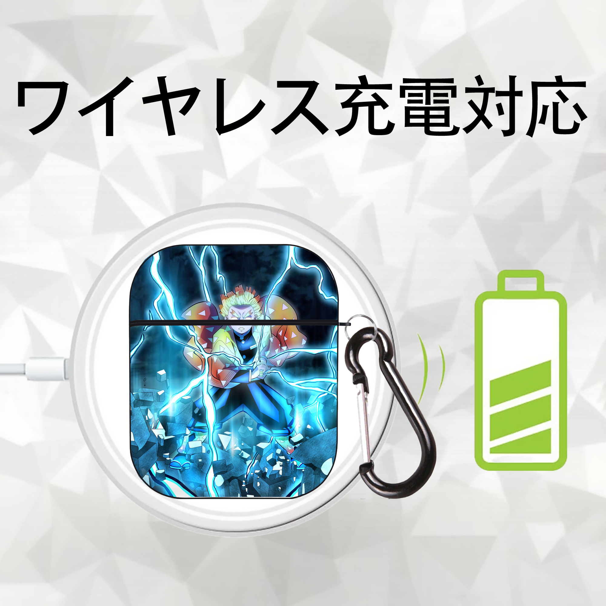 鬼滅の刃（きめつのやいば）我妻 善逸／あがつま ぜんいつ Agatsuma Zenitsu AirPods 第2世代保護ケース ハードシェル ブラック 耐衝撃・防指紋・カラビナ付き