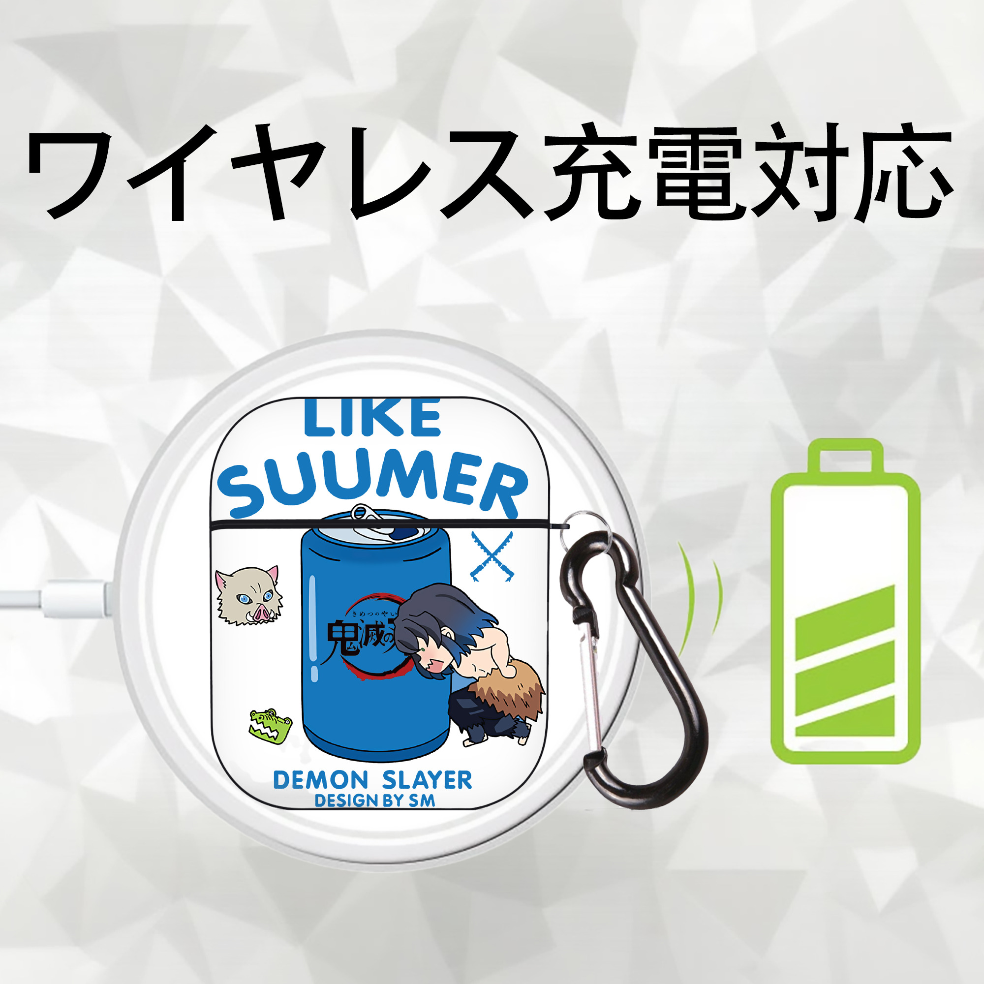 鬼滅の刃（きめつのやいば）嘴平 伊之助／はしびら いのすけ Hashibira Inosuke AirPods 第2世代保護ケース ハードシェル ブラック 耐衝撃・防指紋・カラビナ付き