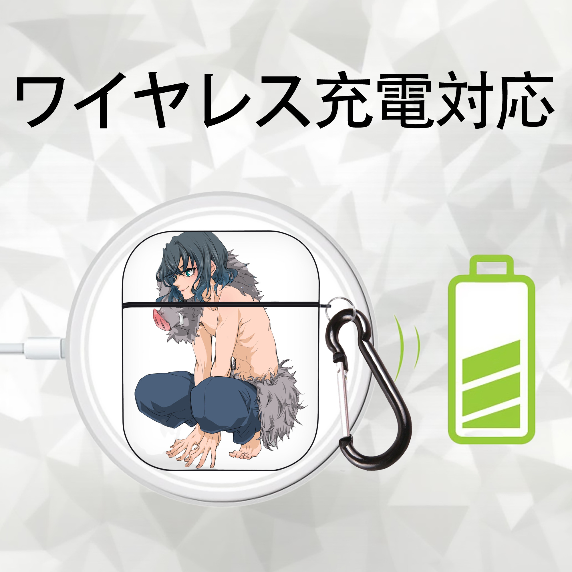 鬼滅の刃（きめつのやいば）嘴平 伊之助／はしびら いのすけ Hashibira Inosuke AirPods 第2世代保護ケース ハードシェル ブラック 耐衝撃・防指紋・カラビナ付き