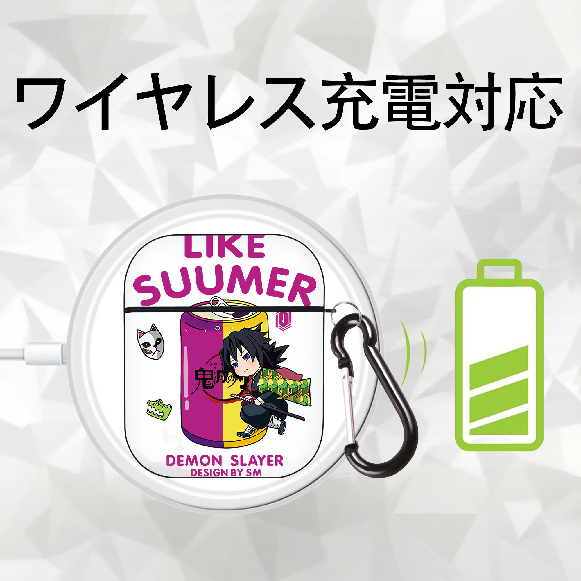 鬼滅の刃（きめつのやいば）水柱-冨岡 義勇／とみおか ぎゆう Tomioka Giyuu AirPods 第2世代保護ケース ハードシェル ブラック 耐衝撃・防指紋・カラビナ付き
