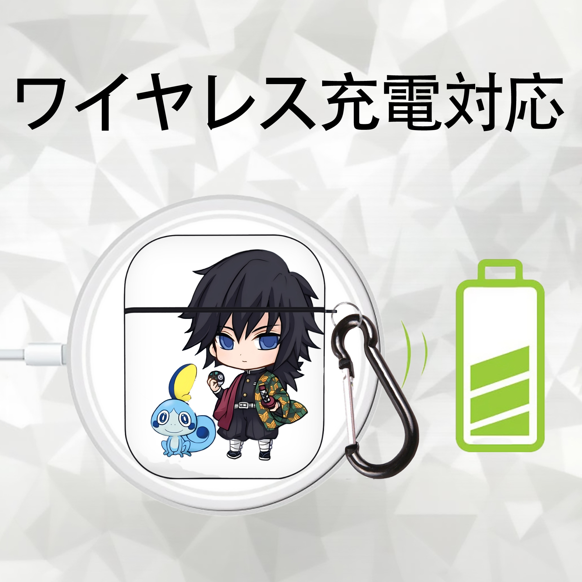 鬼滅の刃（きめつのやいば）水柱-冨岡 義勇／とみおか ぎゆう Tomioka Giyuu AirPods 第2世代保護ケース ハードシェル ブラック 耐衝撃・防指紋・カラビナ付き